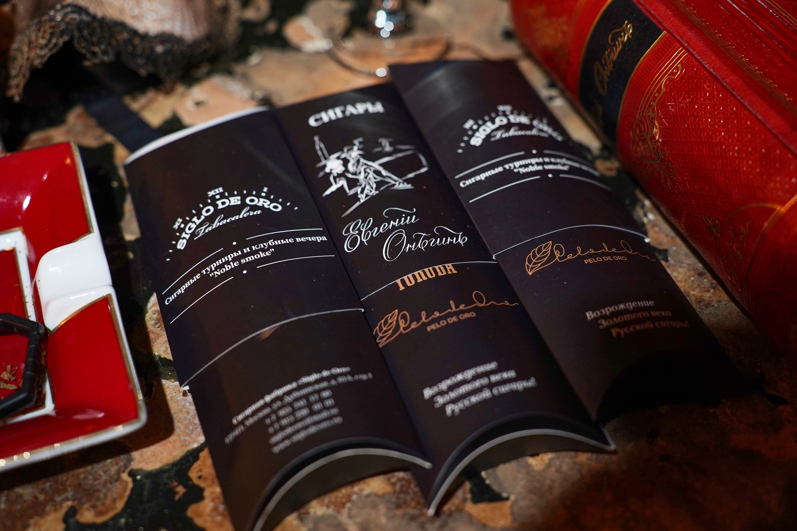 Бал-корпоратив 2025 Деловое собрание. Фотограф