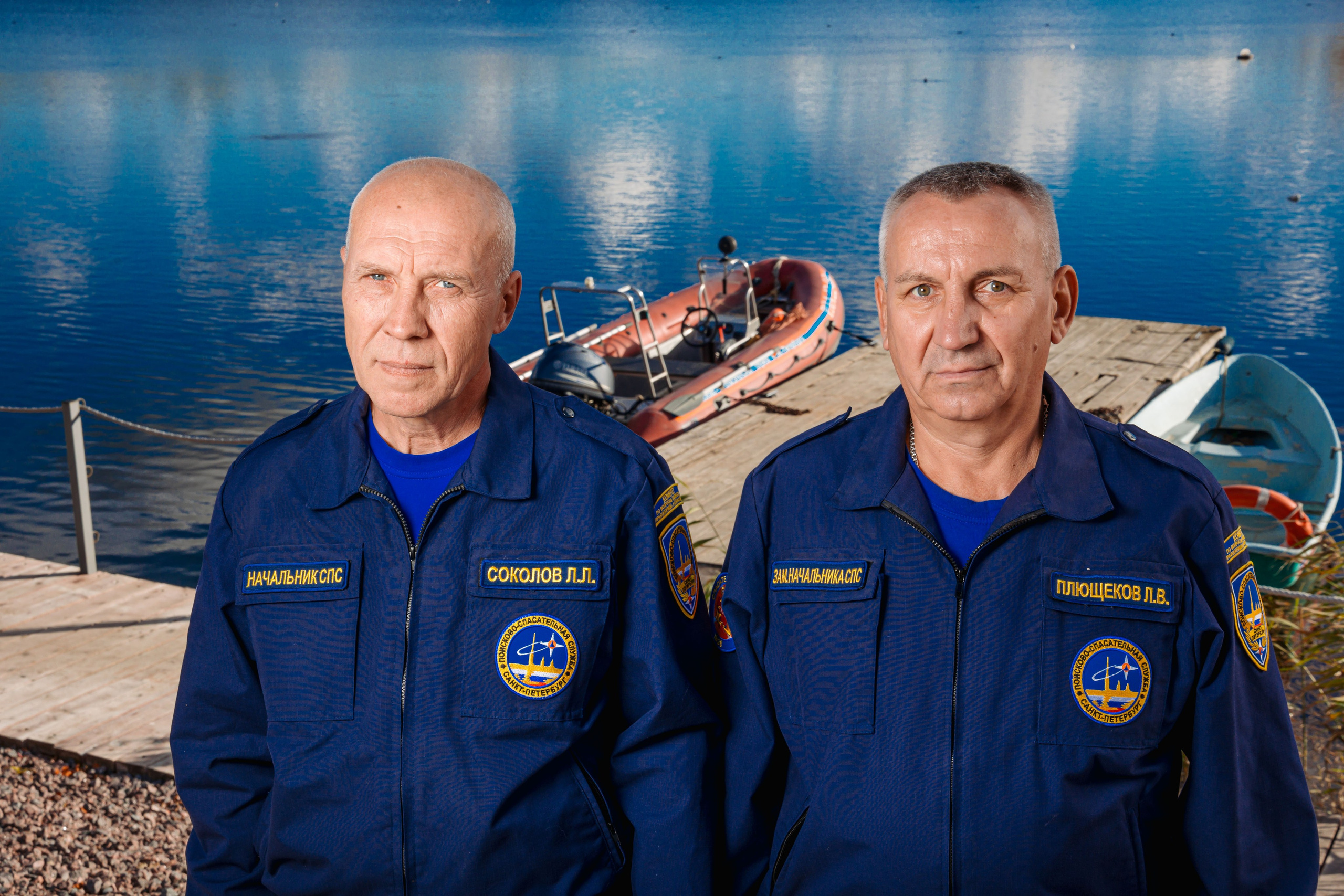 ПСС САНКТ-ПЕТЕРБУРГА