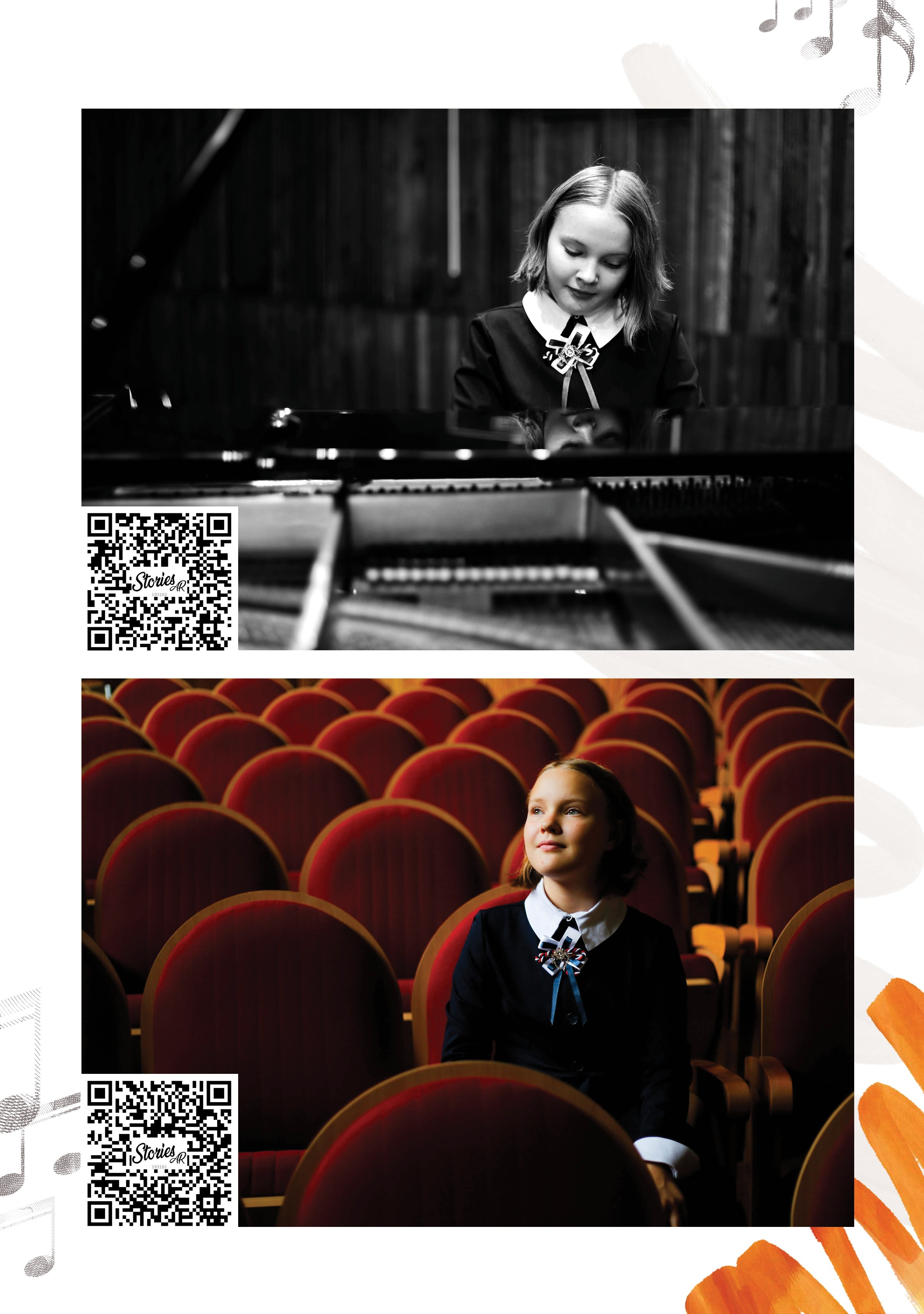 Александра, фортепиано (большой, индивидуальный альбом). Фабрика выпускных альбомов