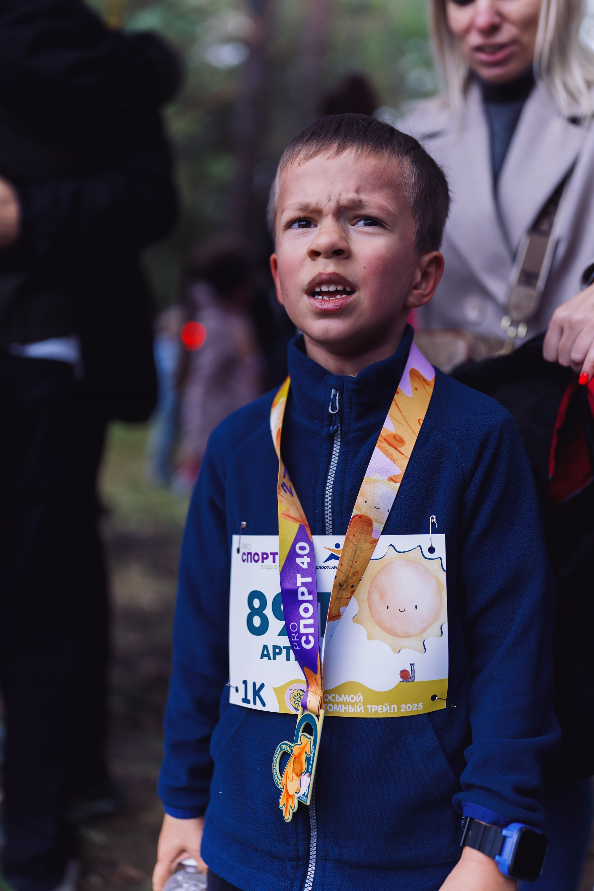 Фотографии Атомный трейл 2025. Фотограф спортивные события, недвижимость, турбизнес