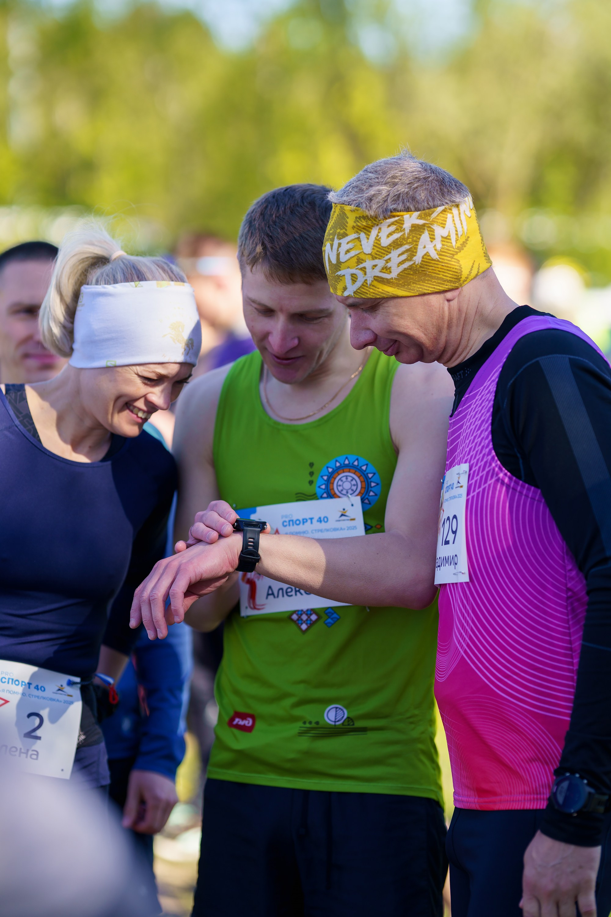 Фотографии Трейл Я помню. Стрелковка 2025. Фотограф спортивные события, недвижимость, турбизнес