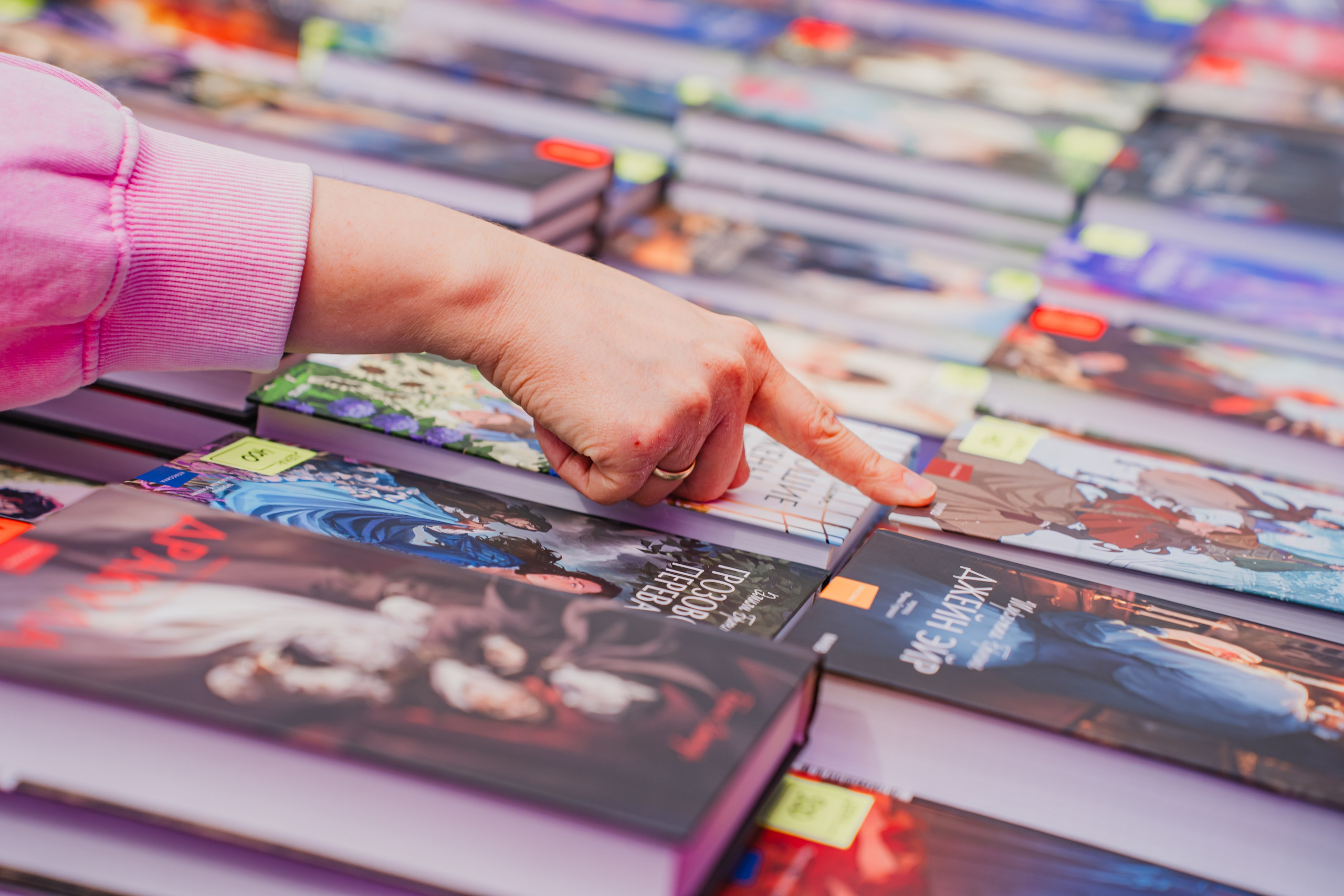 МИФ Non/fictio№ 2025 стенды. Репортажный фотограф Анастасия Рубцова