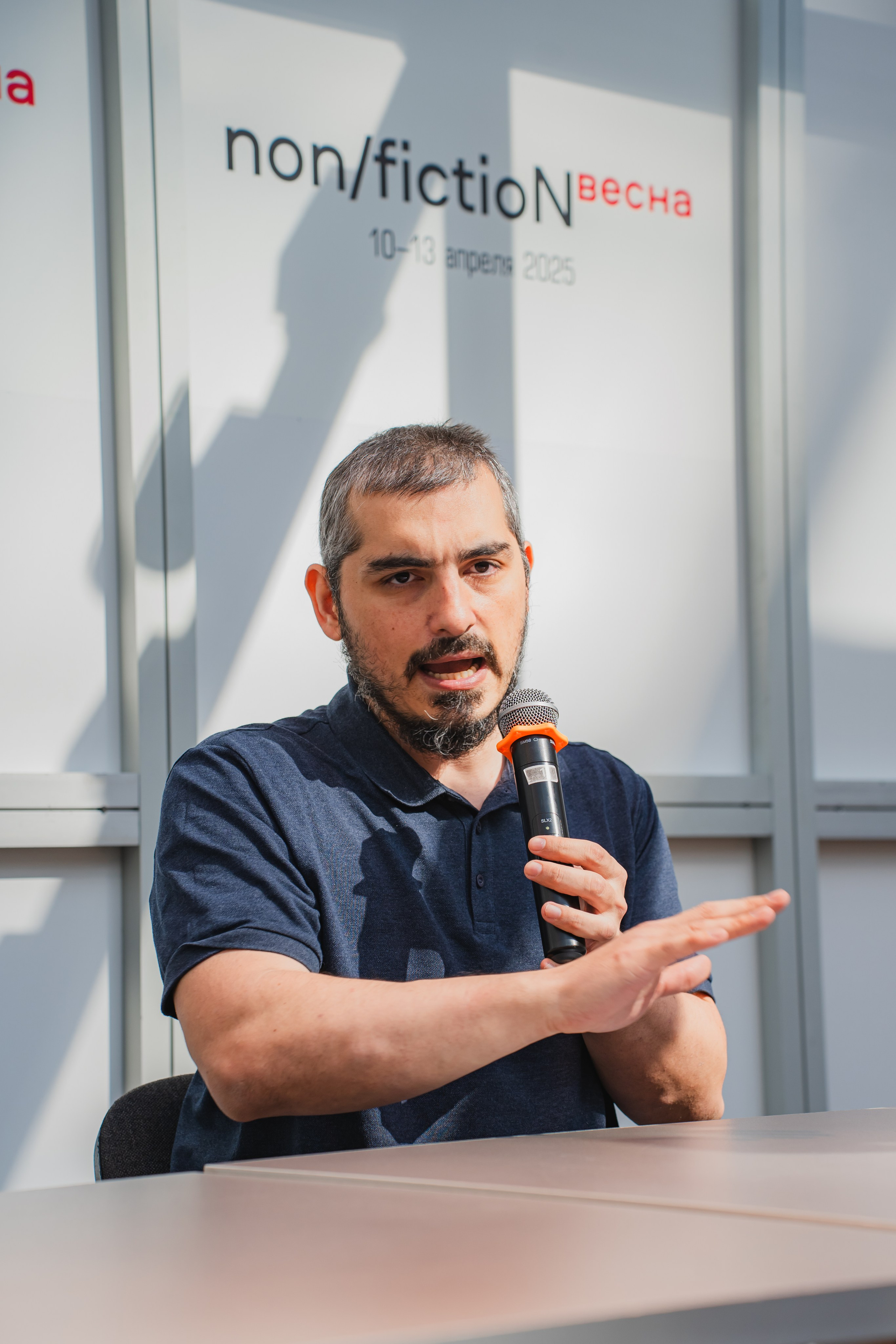 МИФ Non/fictio№ 2025 авторы. Репортажный фотограф Анастасия Рубцова