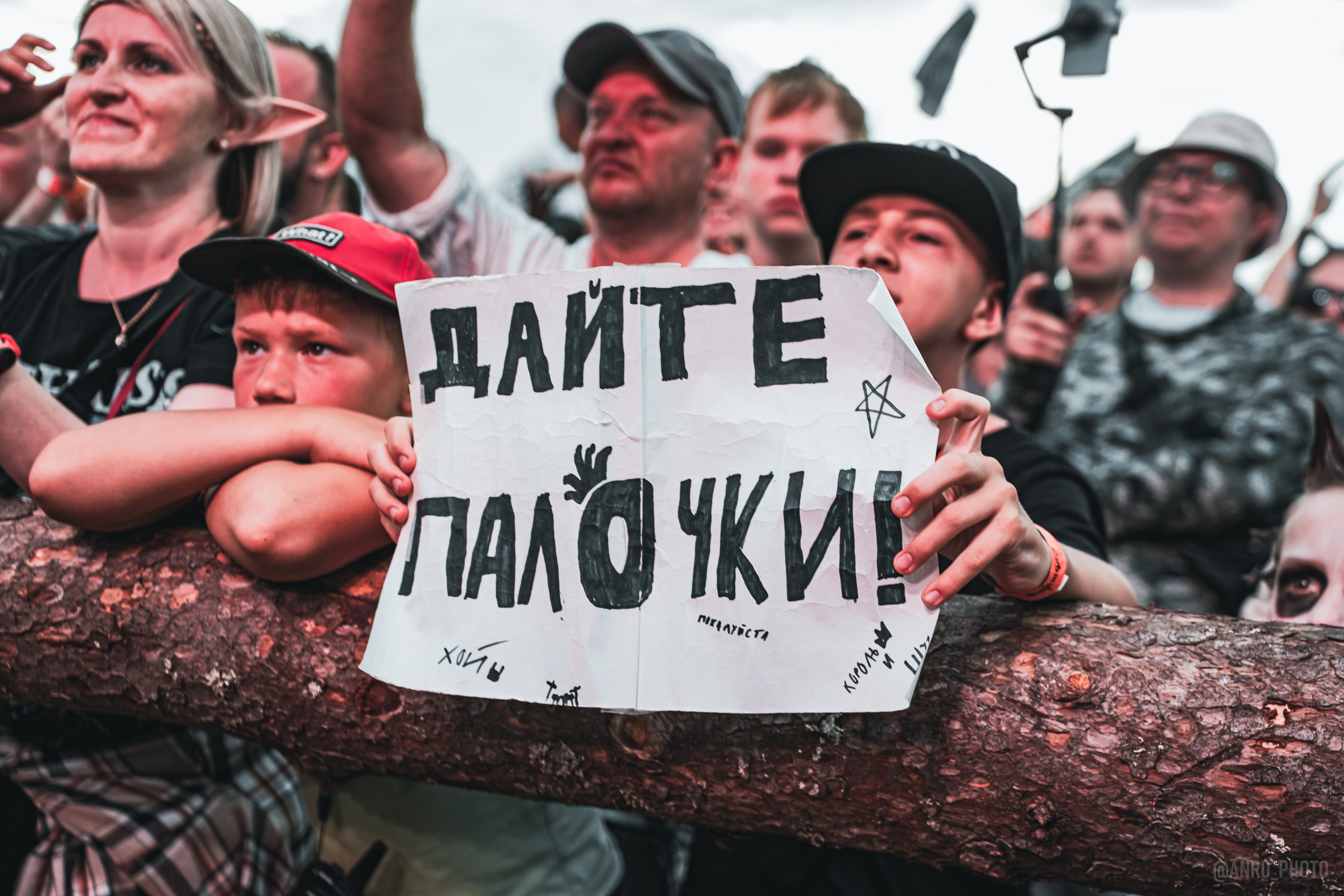Косплей, гости, ярмарка | Фэнтези Фест 2026. Репортажный фотограф Анастасия Рубцова