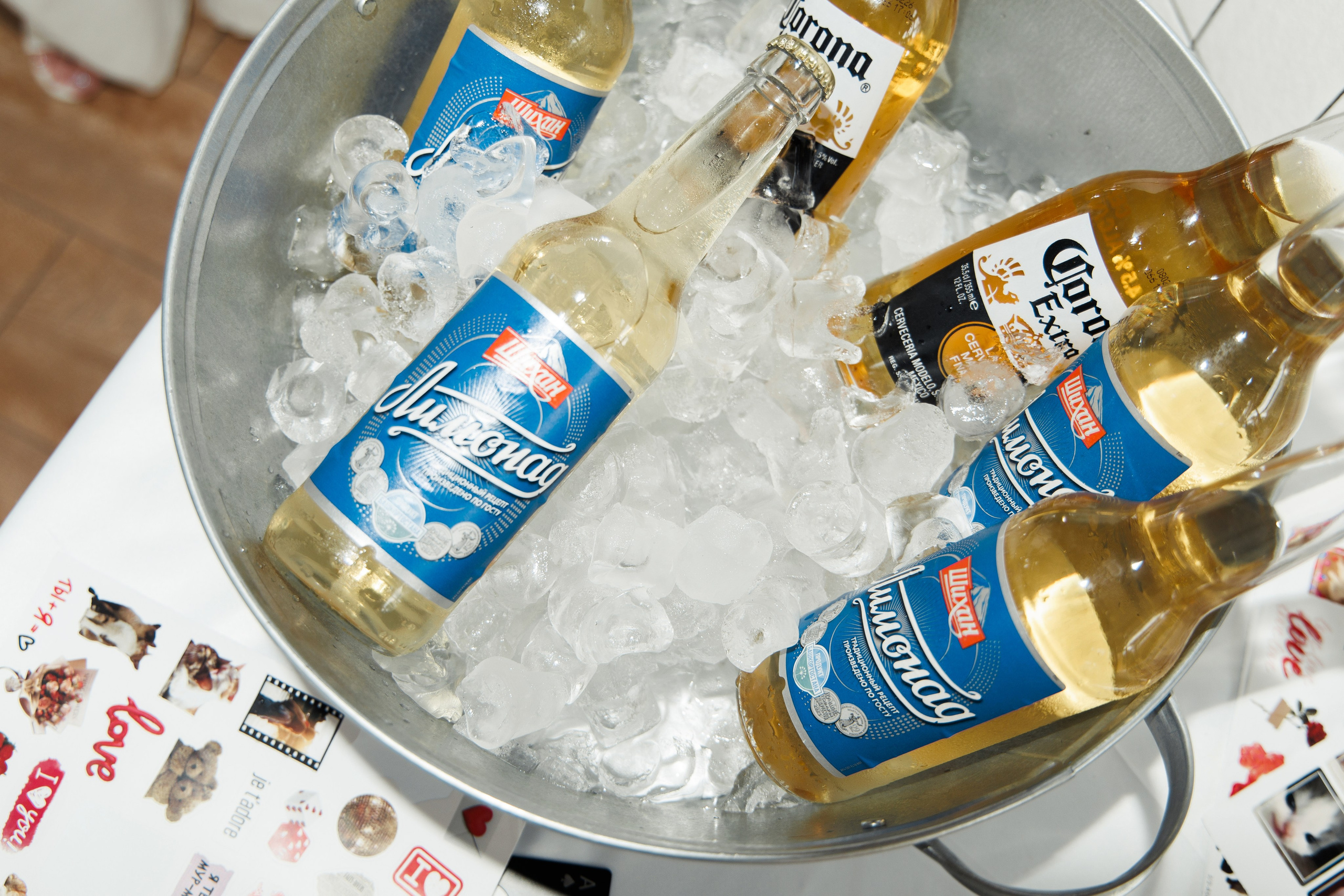 Анжелика и Данил. Свадебный фотограф Уфа