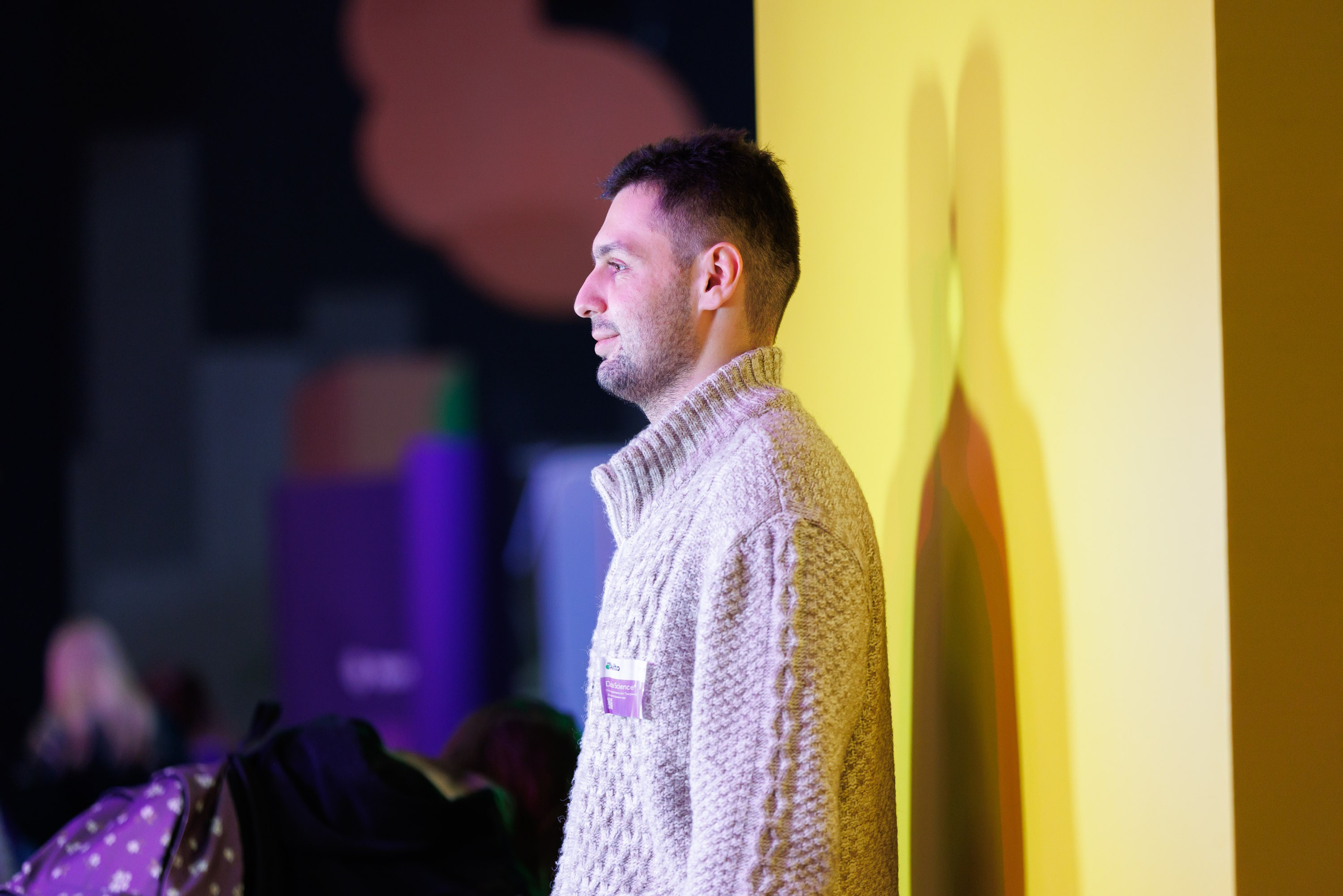 Репортаж Найти IT День карьеры в IT Main Stage. Фотограф-анималист в Москве и Московской области Татьяна Фролова