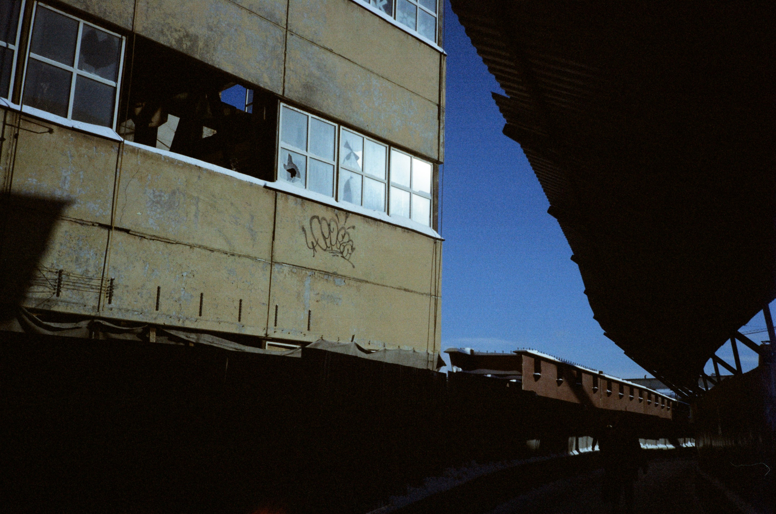 Автор: Степан Завизион