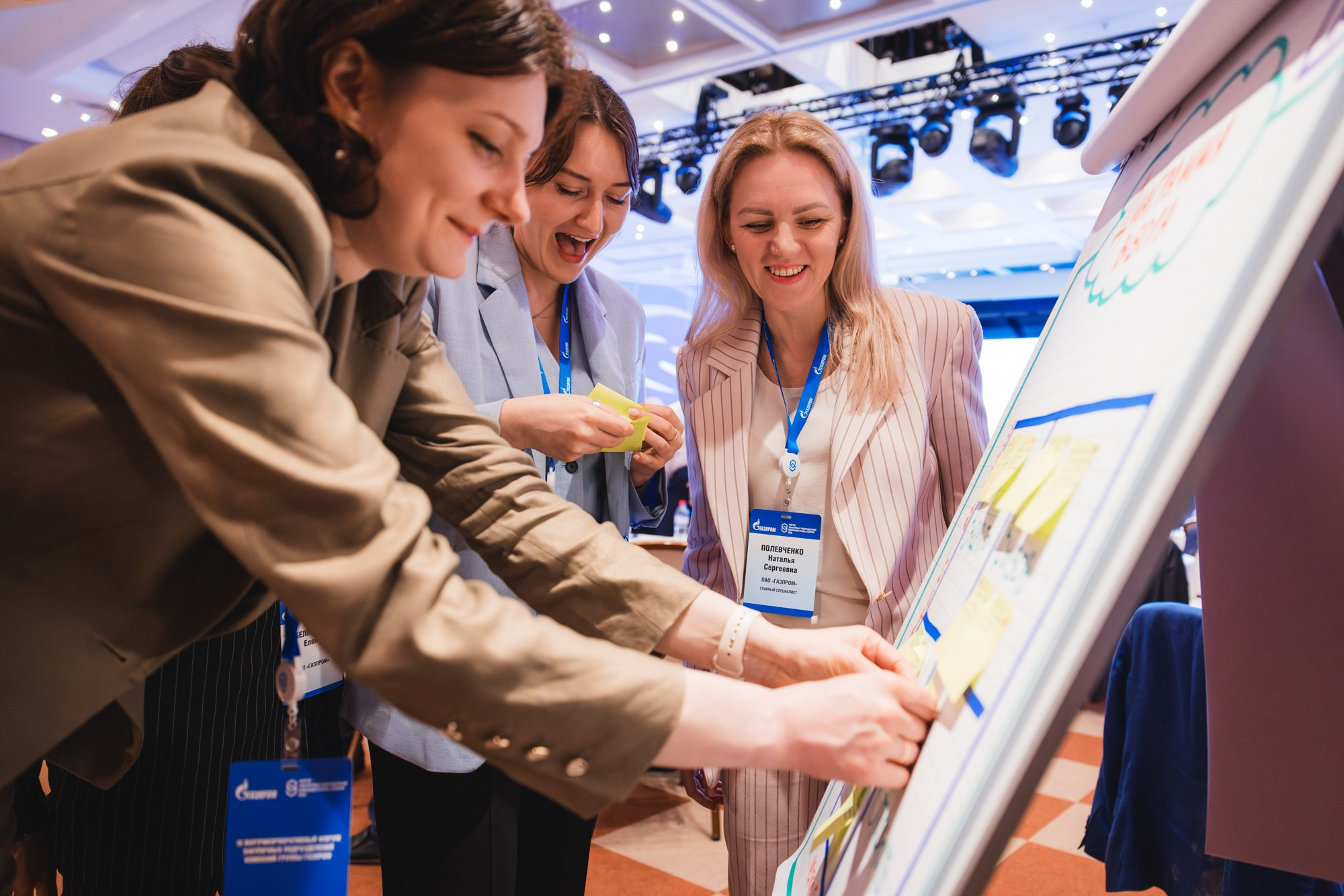 14.04.2025 Внутрикорпоративный форум «ГАЗПРОМ». ProVizArt