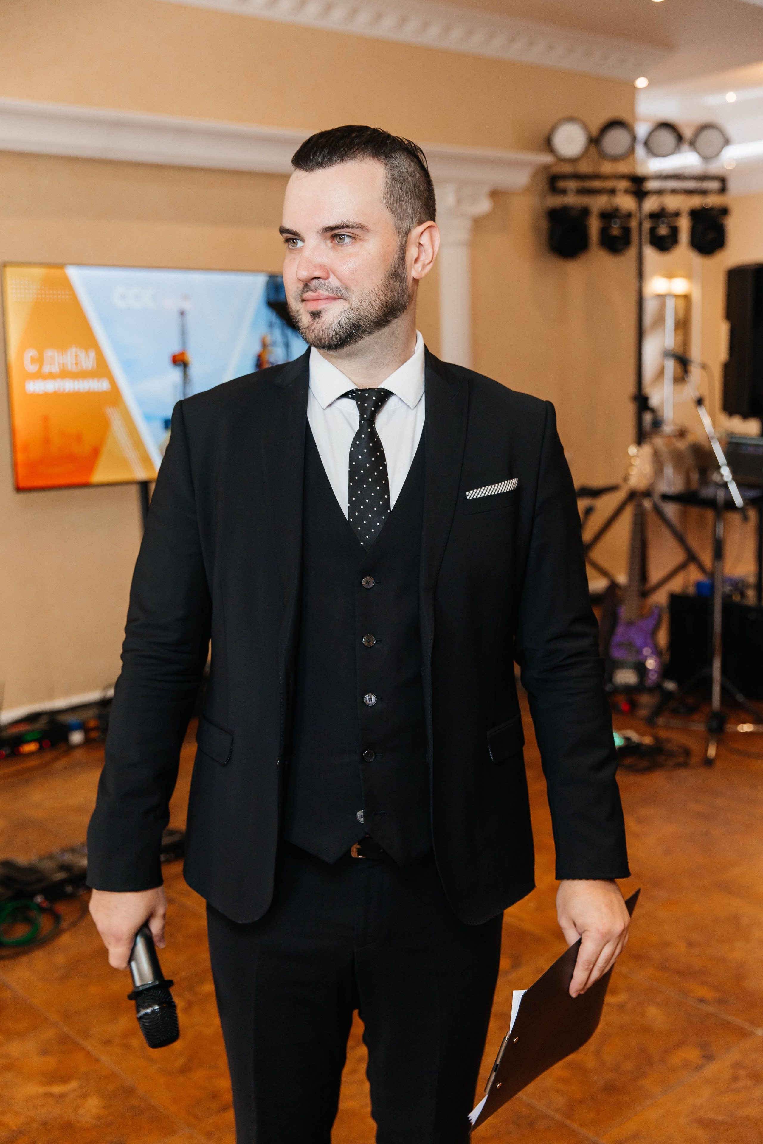 ССК. _Carpe diem_