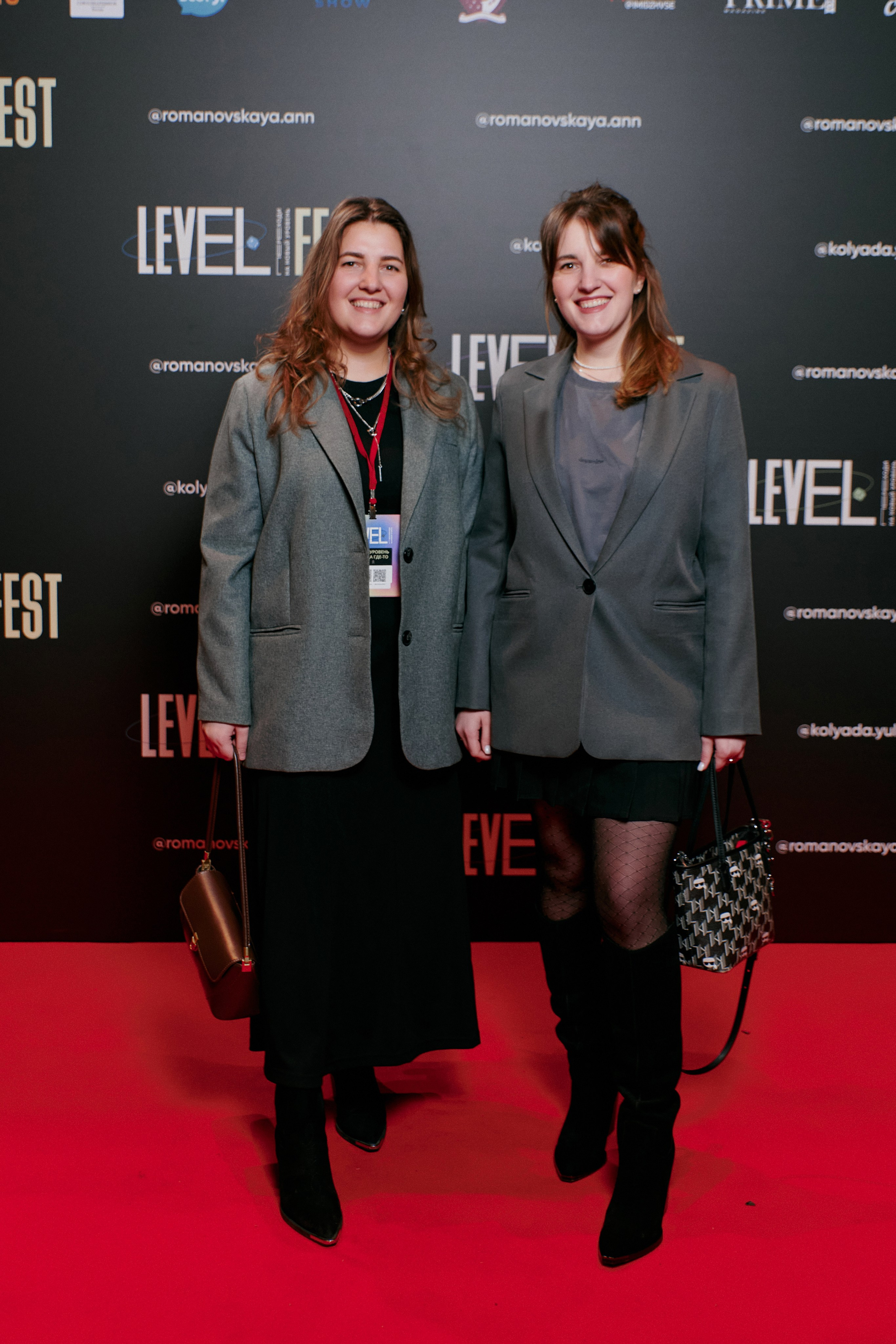 LEVEL FEST. ФОТОГРАФ Кристина Павлова | МОСКВА