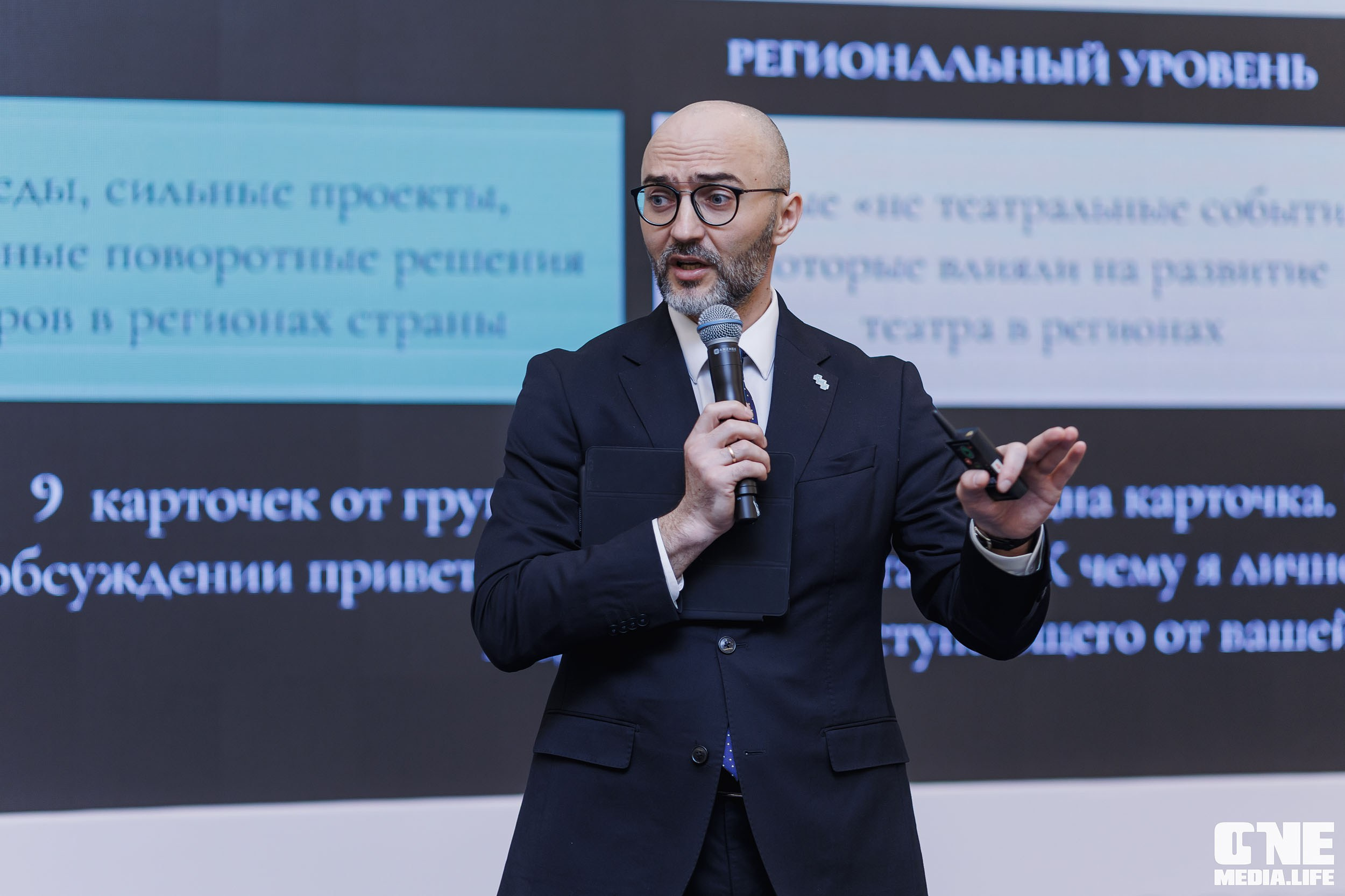 Балтийский Культурный Форум 2026. День 2. One Media Life: фоторепортажи, фотоотчеты с мероприятий и заведений