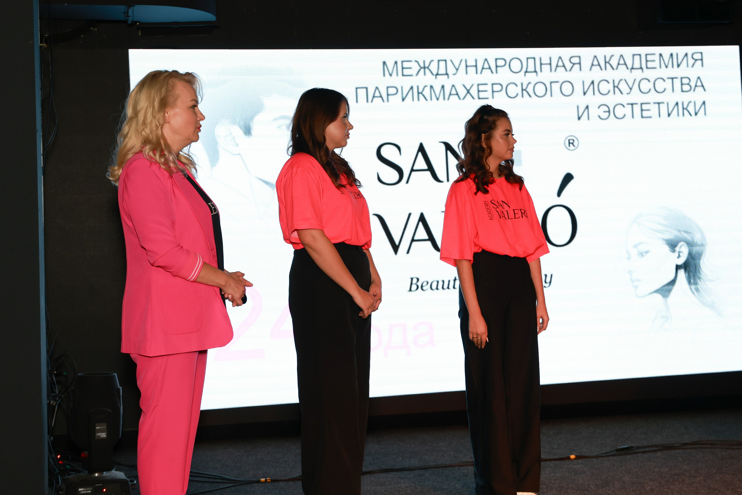 День рождения Академия SAN VALERO. Фотограф Юлия Мальцева