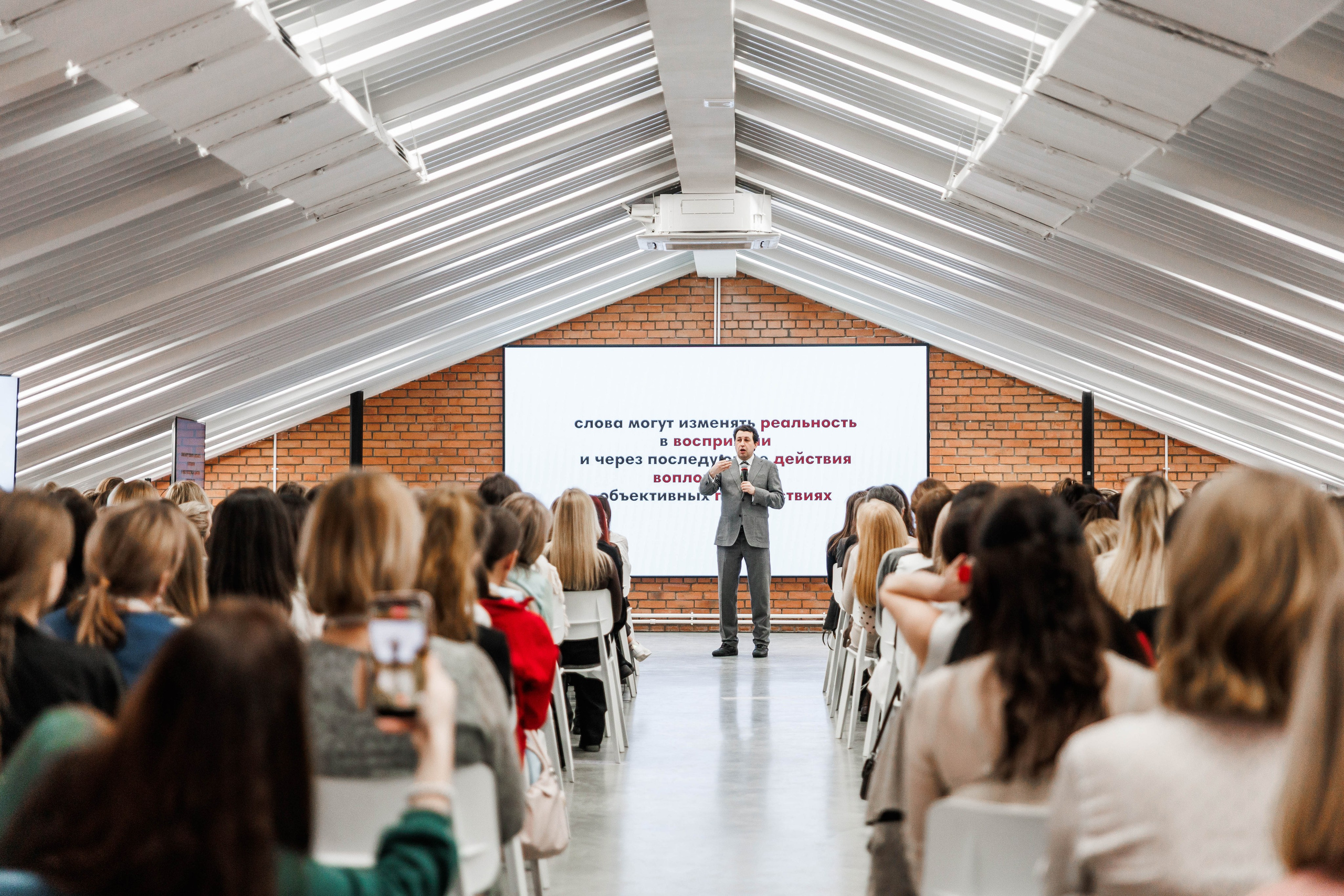 ЖЕНСКОЕ ЛИДЕРСТВО. Фотограф Нижний Новгород Игнатьева Виктория