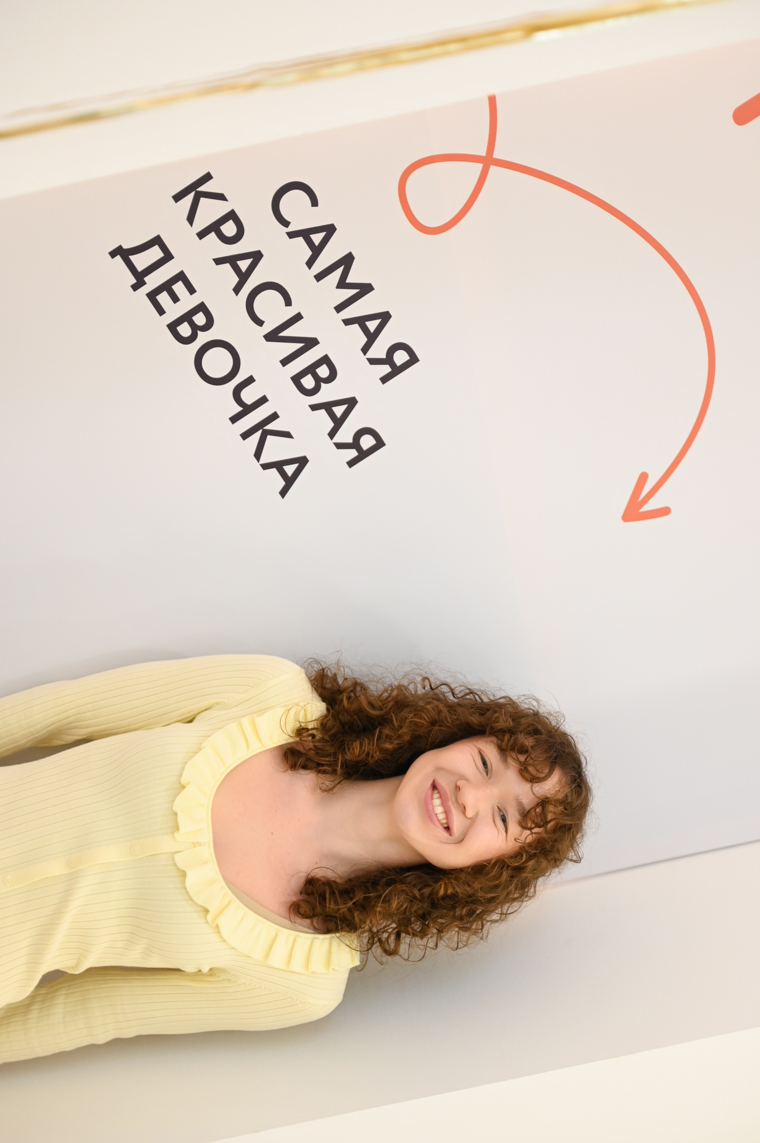 Открытие клиники «TOP CLINIC»