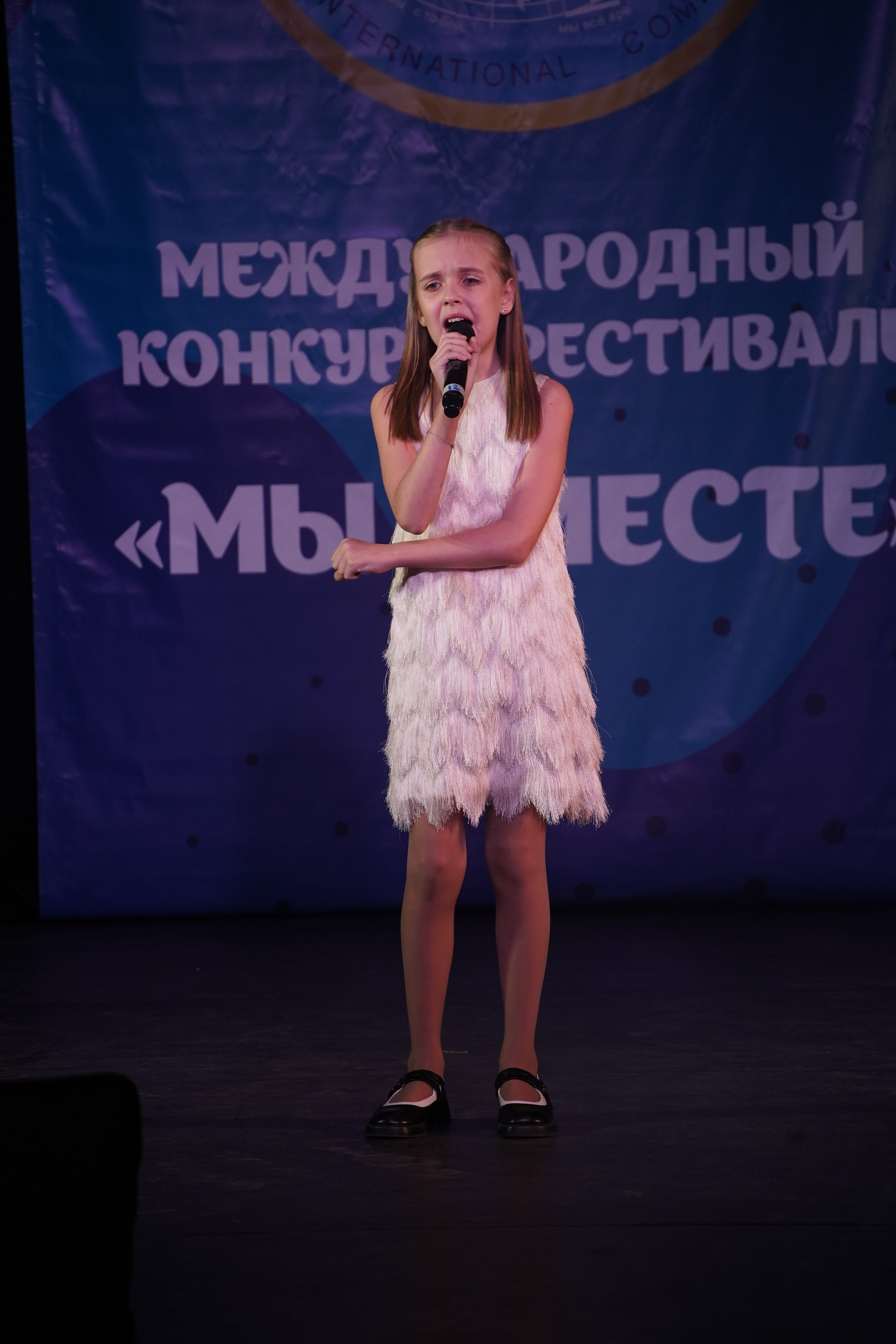 «МЫ ВМЕСТЕ» КОНЦЕРТ. Коммерческий фотограф|Детский фотограф в Самаре Плетнева Евгения
