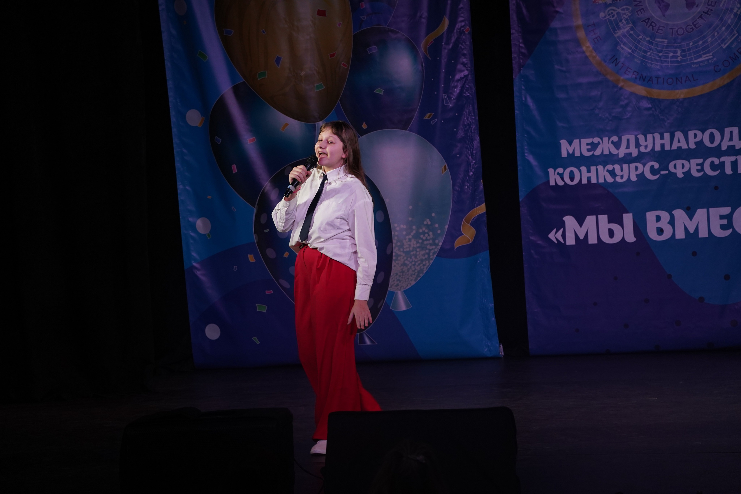 «МЫ ВМЕСТЕ» КОНЦЕРТ. Коммерческий фотограф|Детский фотограф в Самаре Плетнева Евгения