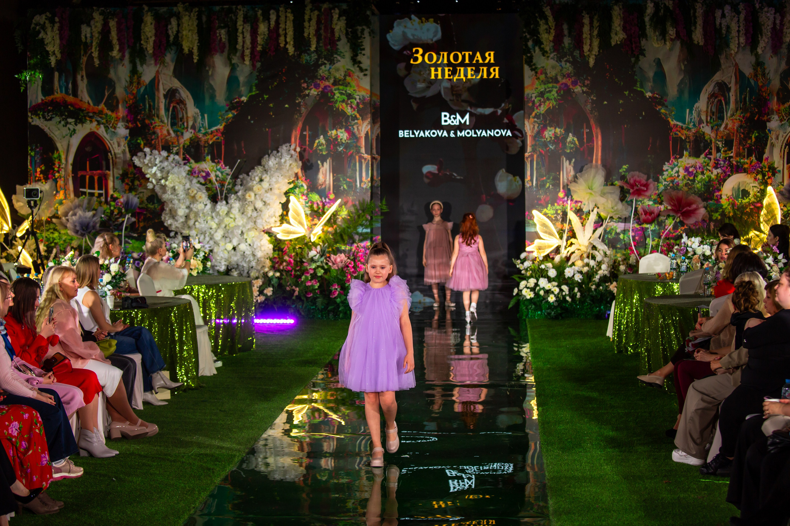 Эстетика Цветов. Репортажный, семейный, свадебный, портретный фотограф