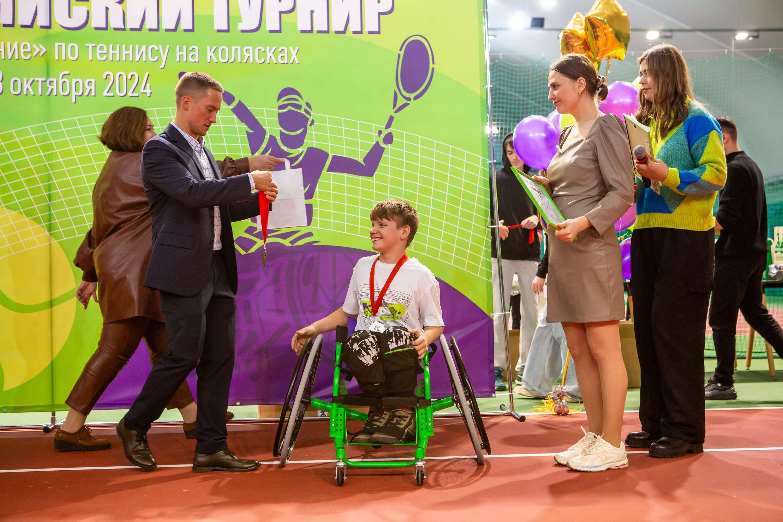 Турнир по теннису на колясках. Репортажный, семейный, свадебный, портретный фотограф