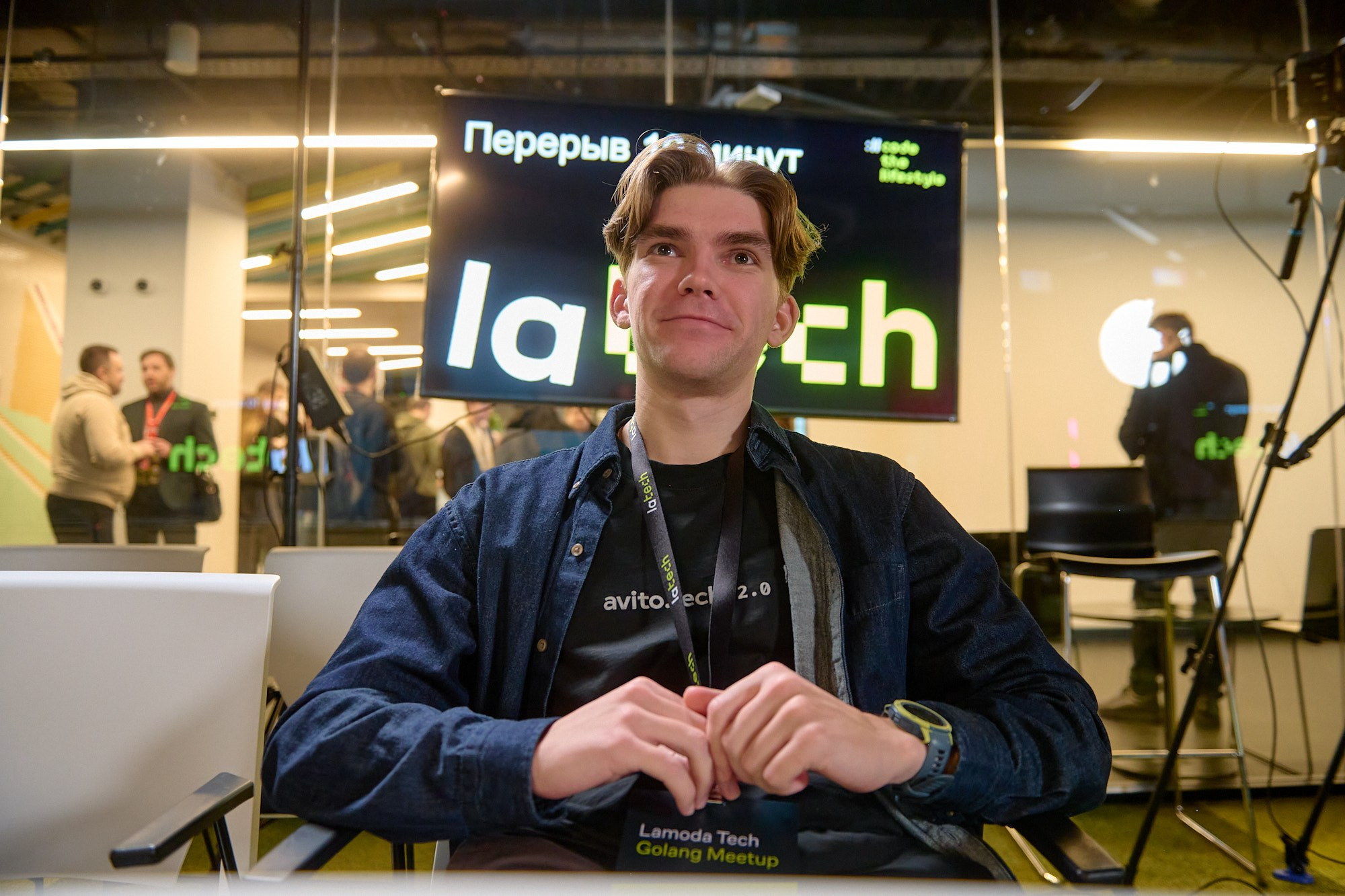 GoLang митап в Lamoda. Репортажный фотограф в Москве Вадим Францев