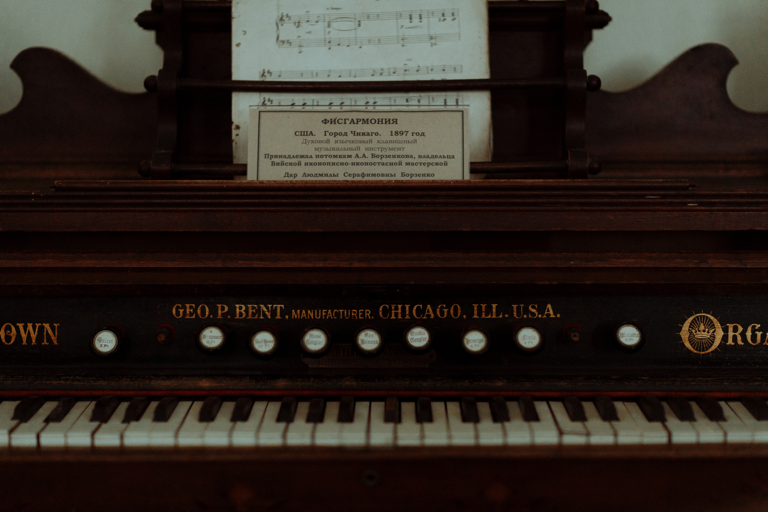 Careless whisper. Свадебный фотограф Артак Костанян