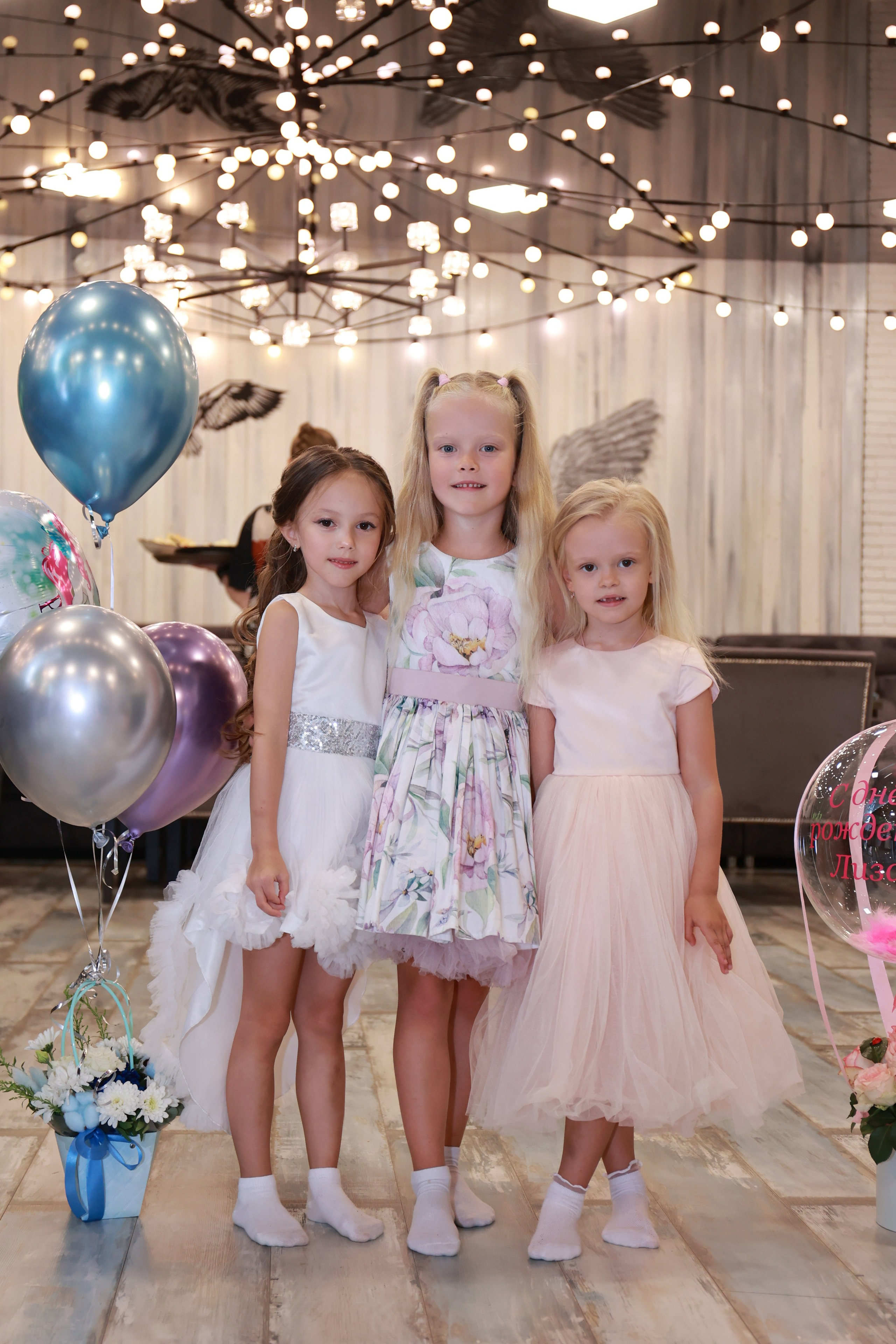 Город Детей. Детский семейный фотограф Краснодар