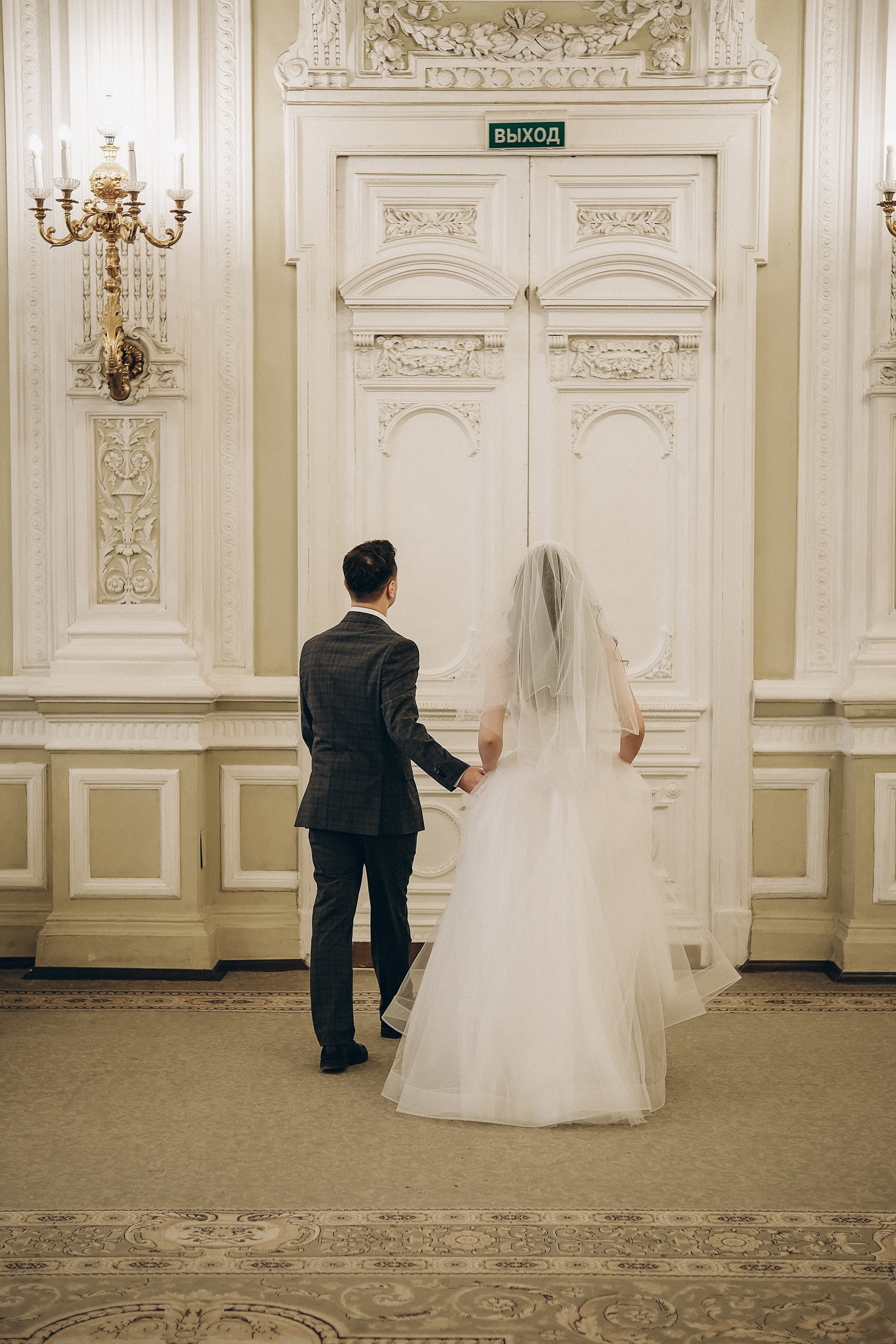 Юля & Андрей. ДБ1. Phdkvmr.ru