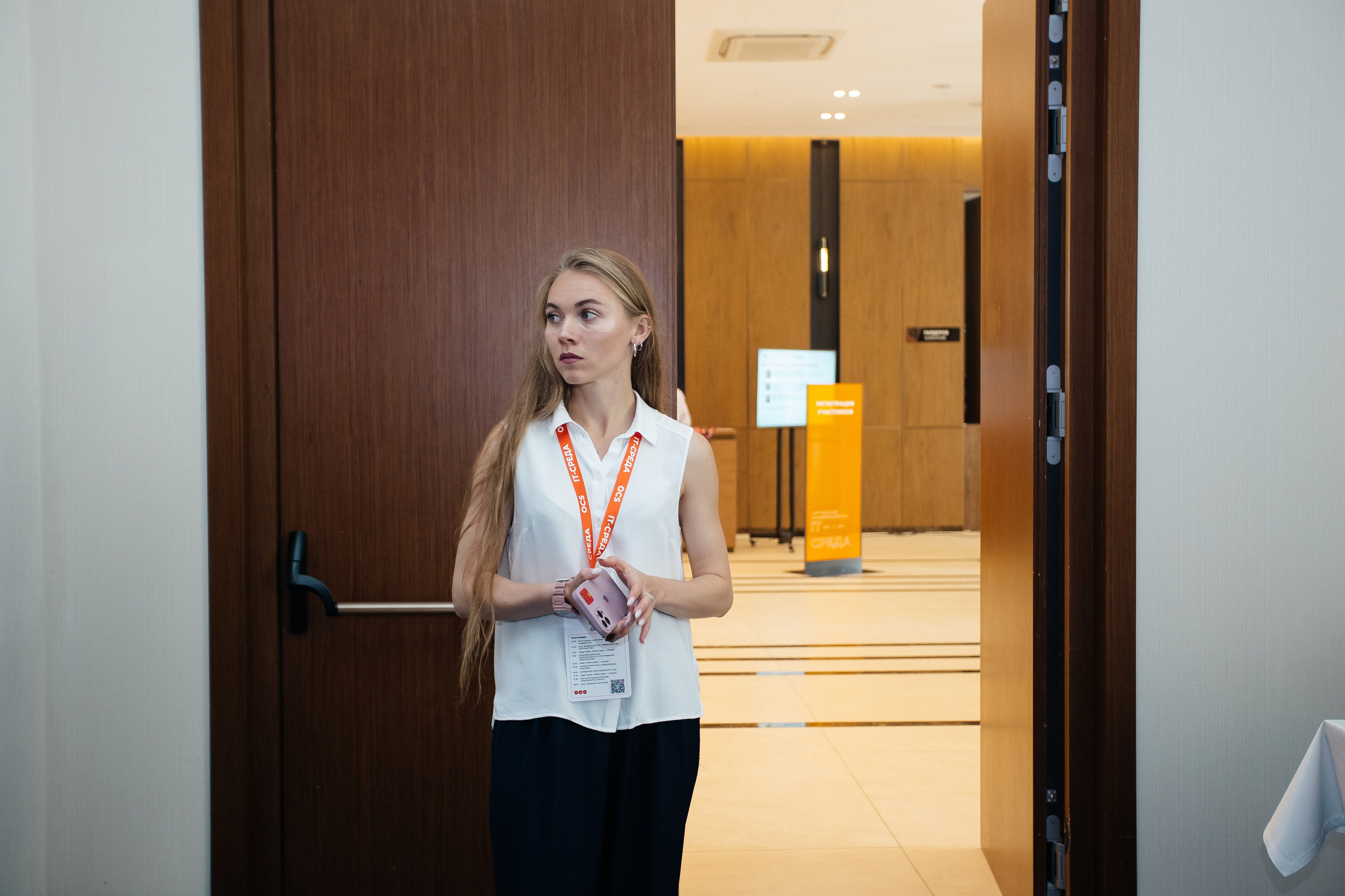 Репортаж конференции. Фотограф в Иркутске