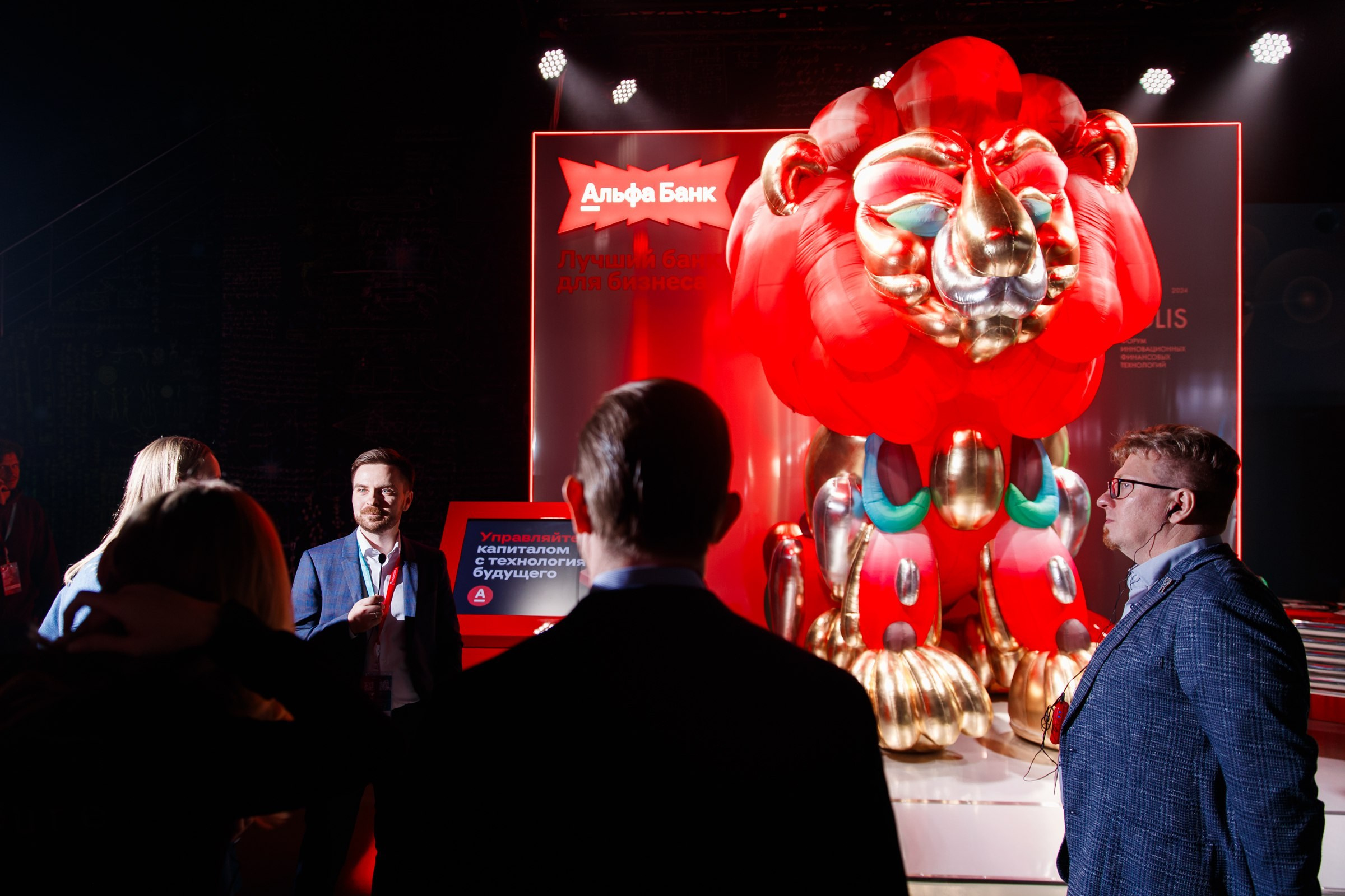 Финополис /24. Фотограф Галина Скорик