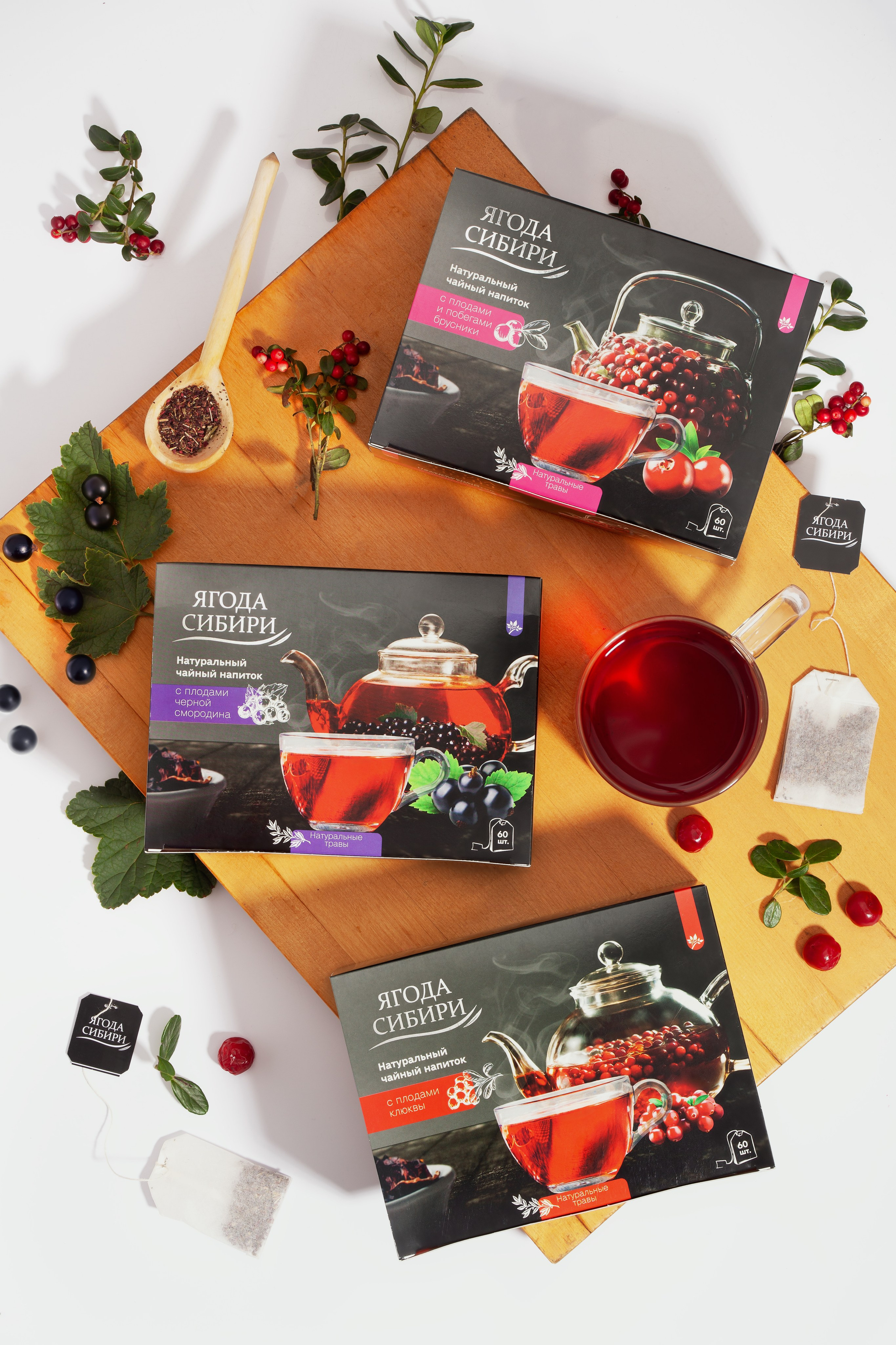 Фото продуктов питания. Юлия Василенко, Профессиональный предметный рекламный фотограф Барнаул, Алтай, и по всей России онлайн