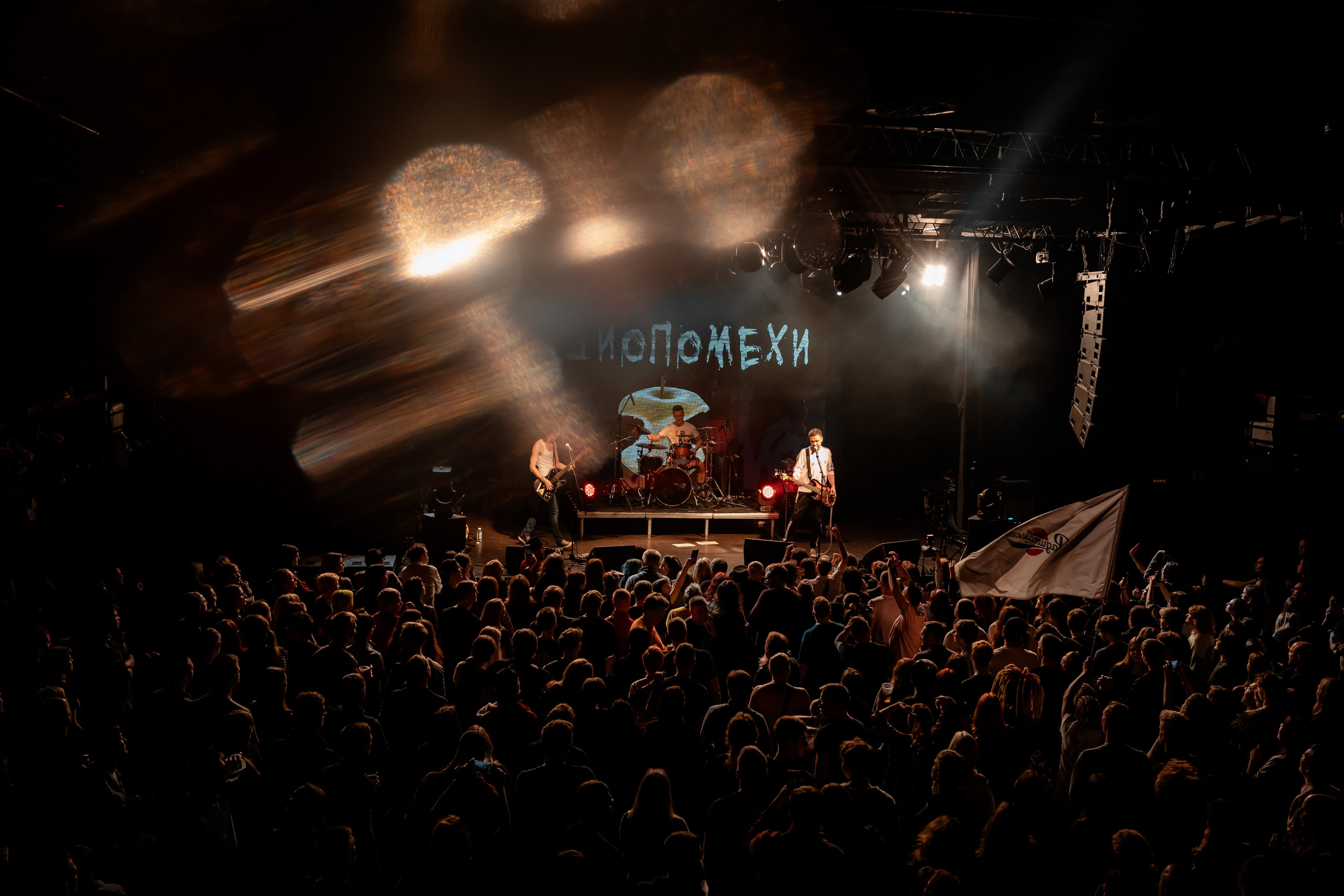 РАДИОПОМЕХИ. Фотограф Елена Богачева (lenalena_na_na_na)