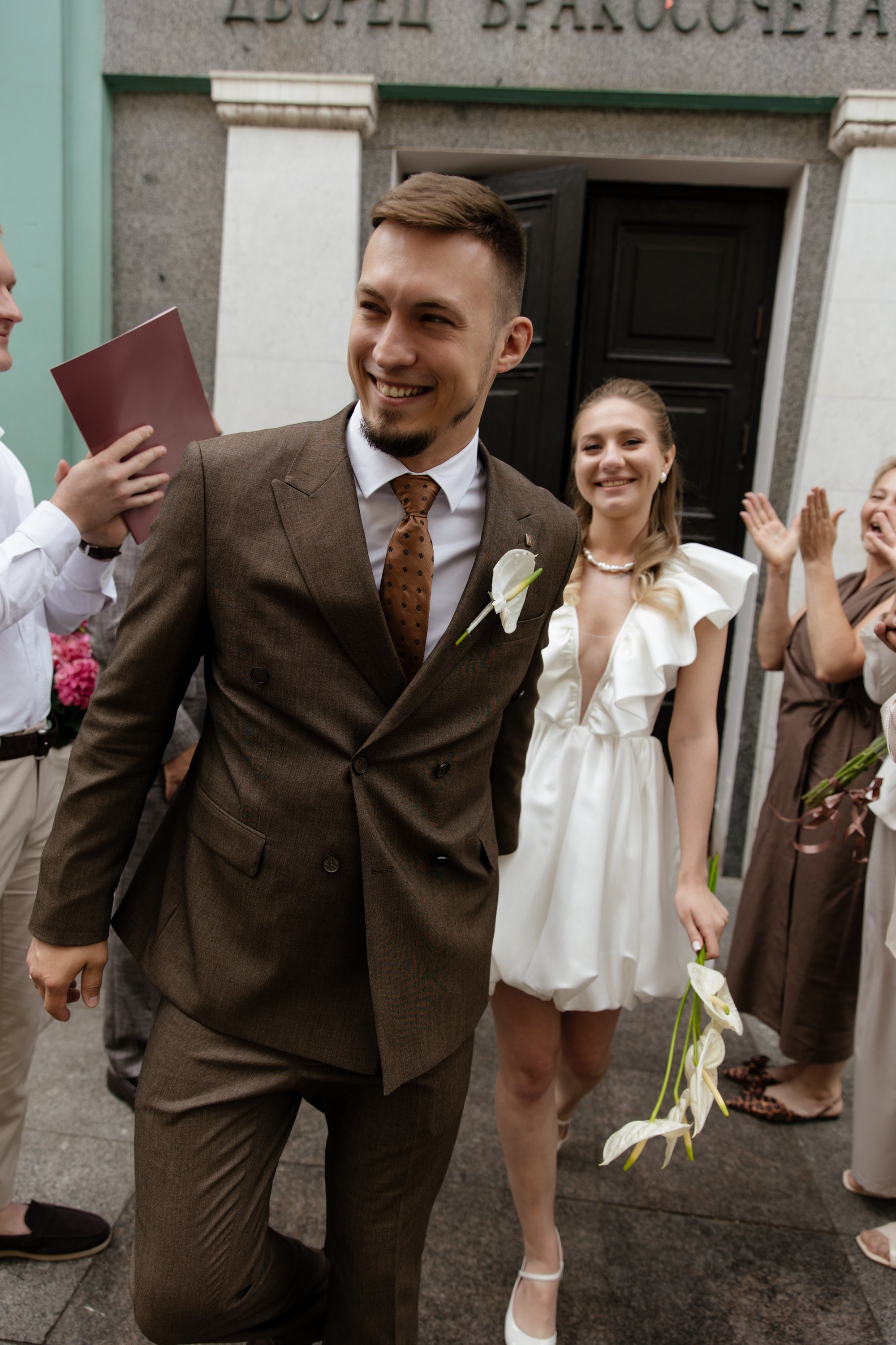 Аля и Саша — день росписи. Фотограф Сергиев Посад Москва Хованская Екатерина