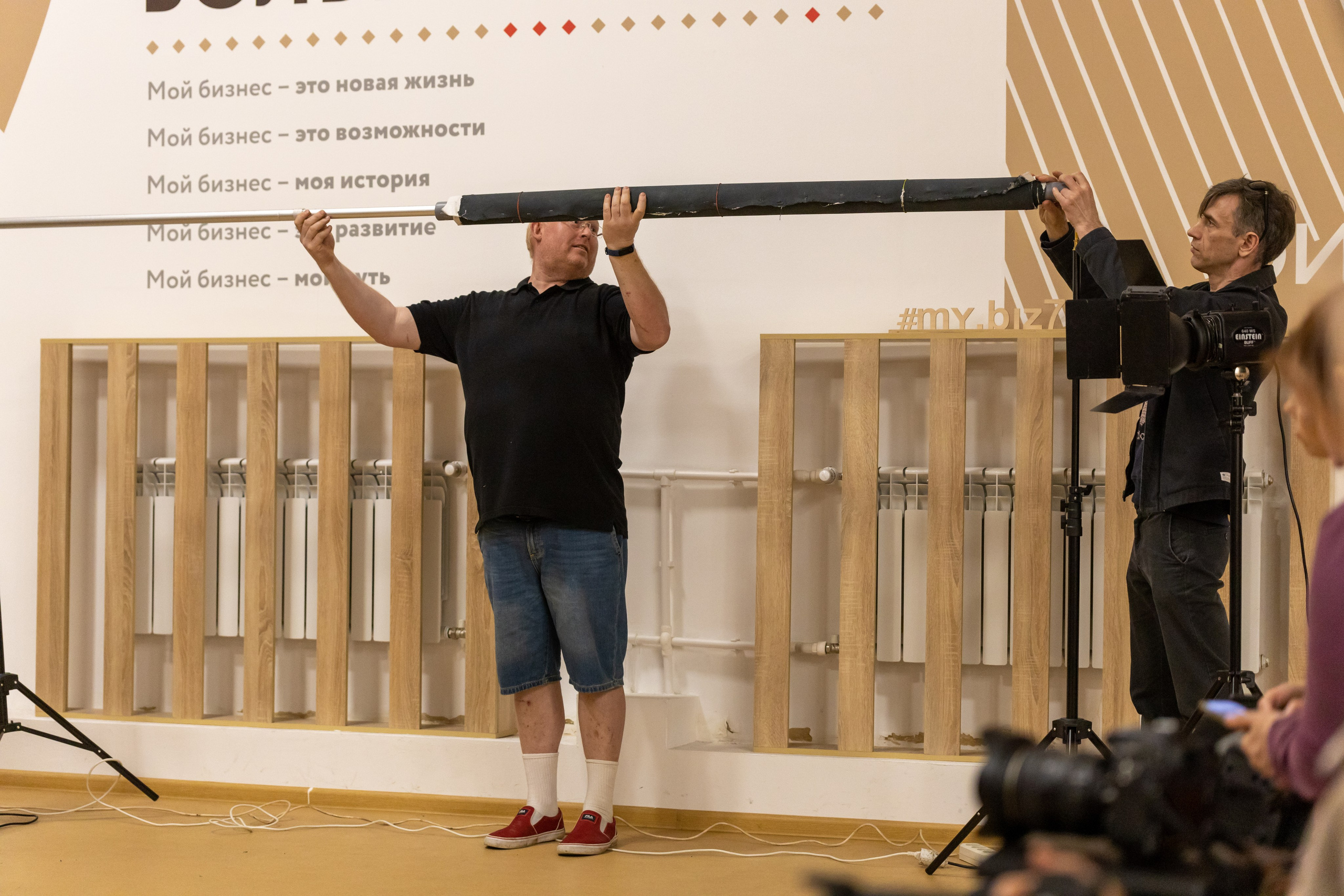 Репортаж для Мой Бизнес — Мастеркласс Павла Ребанда. Фотограф в Туле Крупский АнДРей. Фотостудия «КАДР71» в Туле