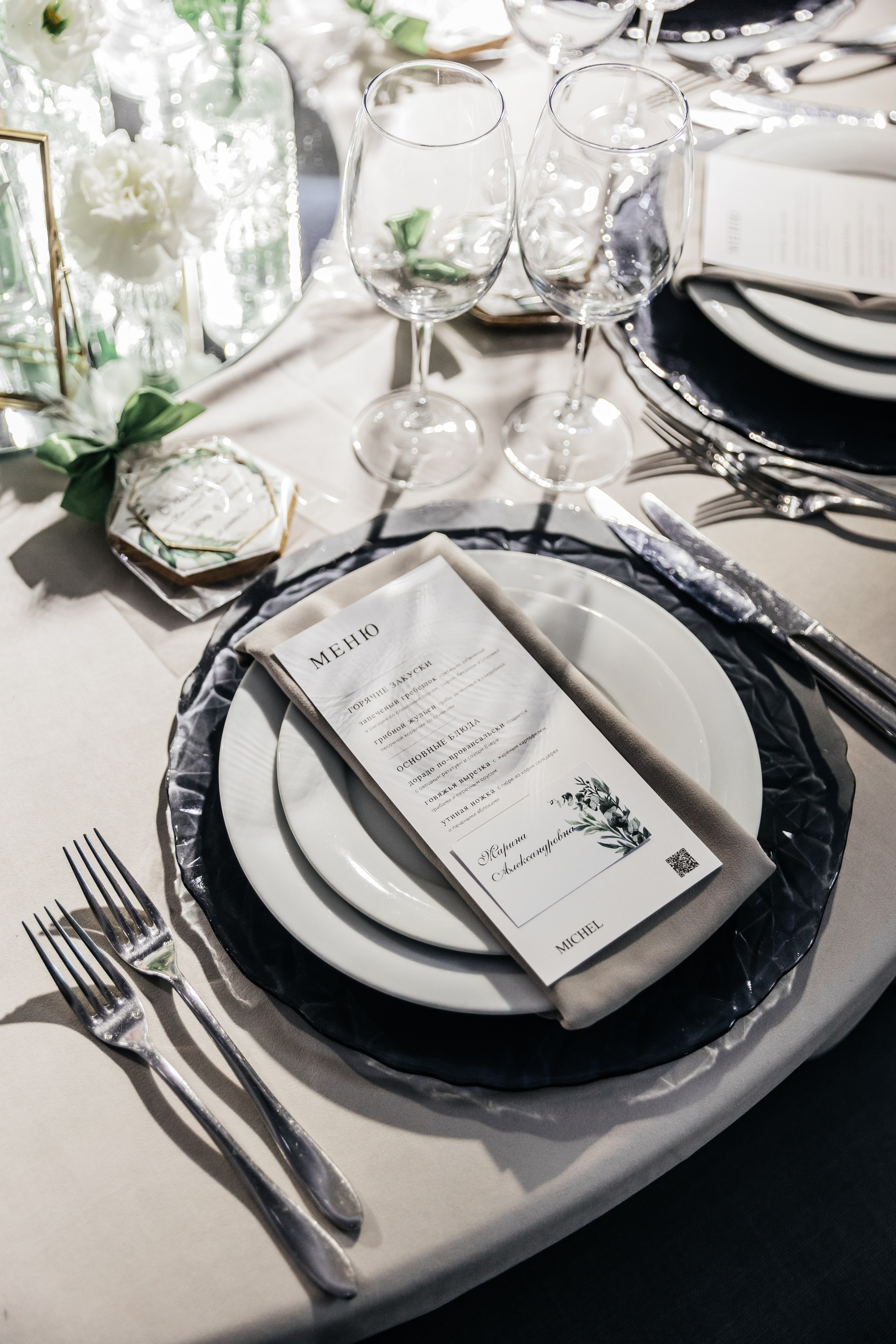 Ксения + Пётр. Свадебный фотограф в Москве и МО Анна Чукова