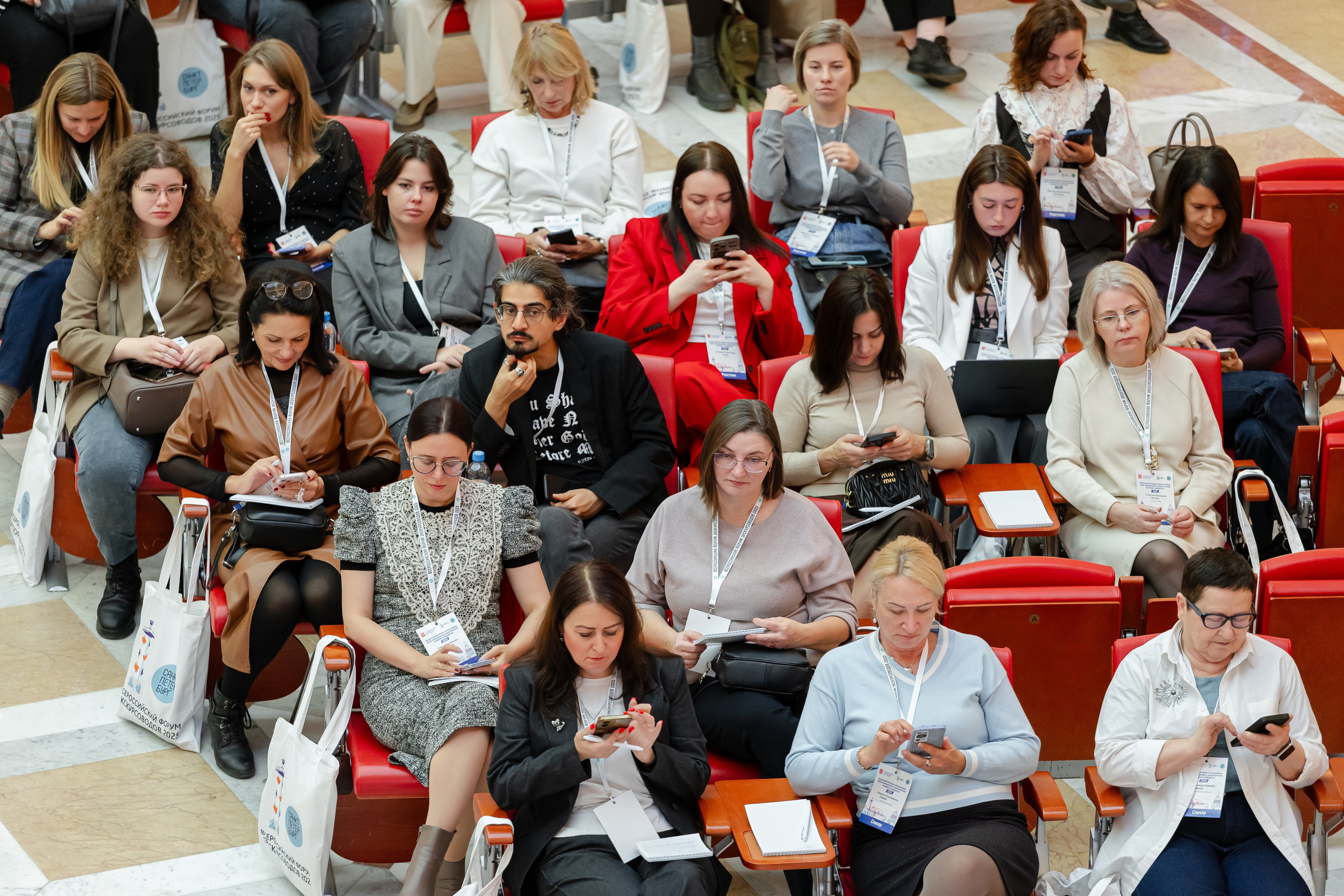 Первый Всероссийский форум экскурсоводов. Фотограф Валентина Кондрасюк в Санкт-Петербурге