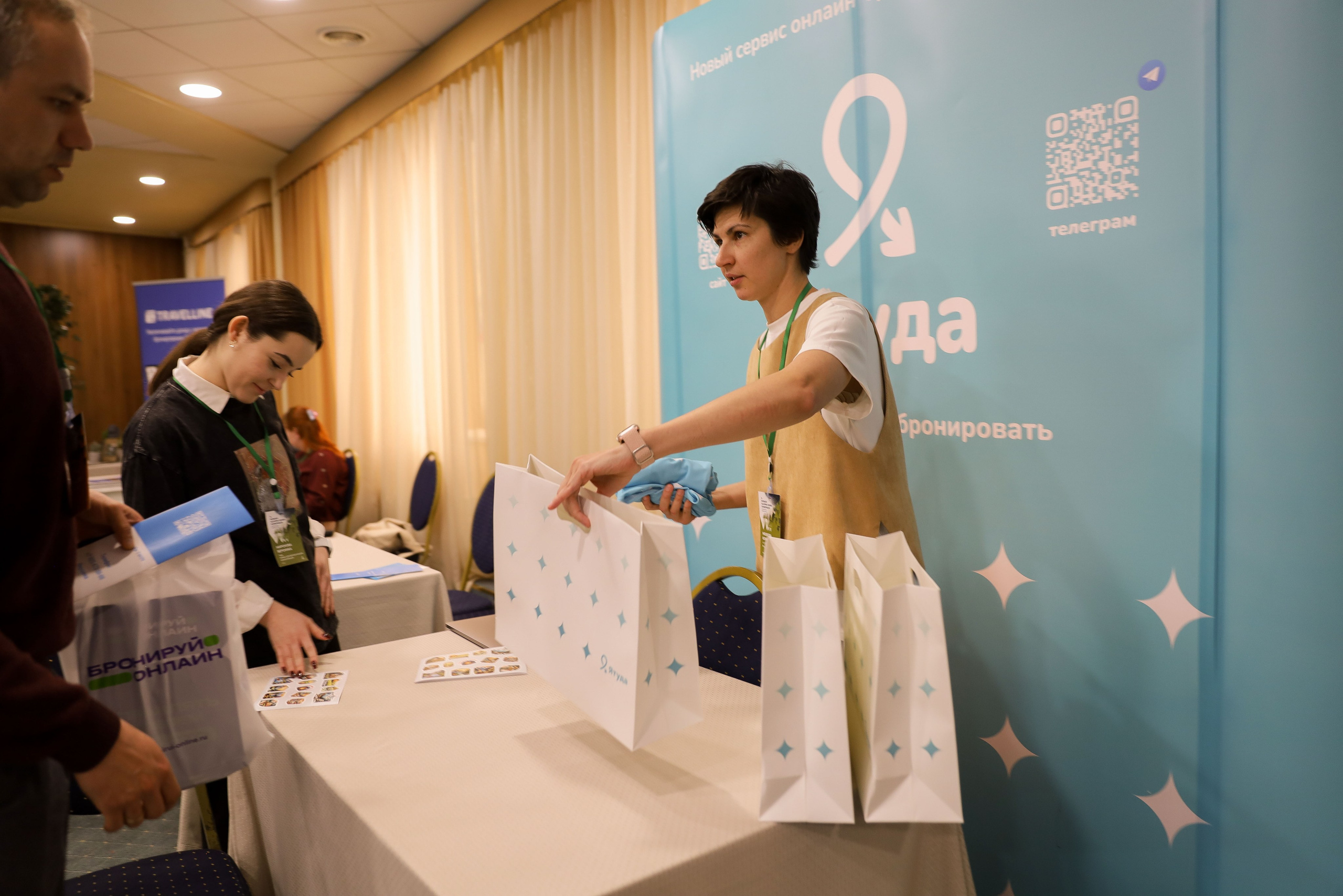 Репортажные съемки. Мария Пырина | Фотограф Екатеринбург