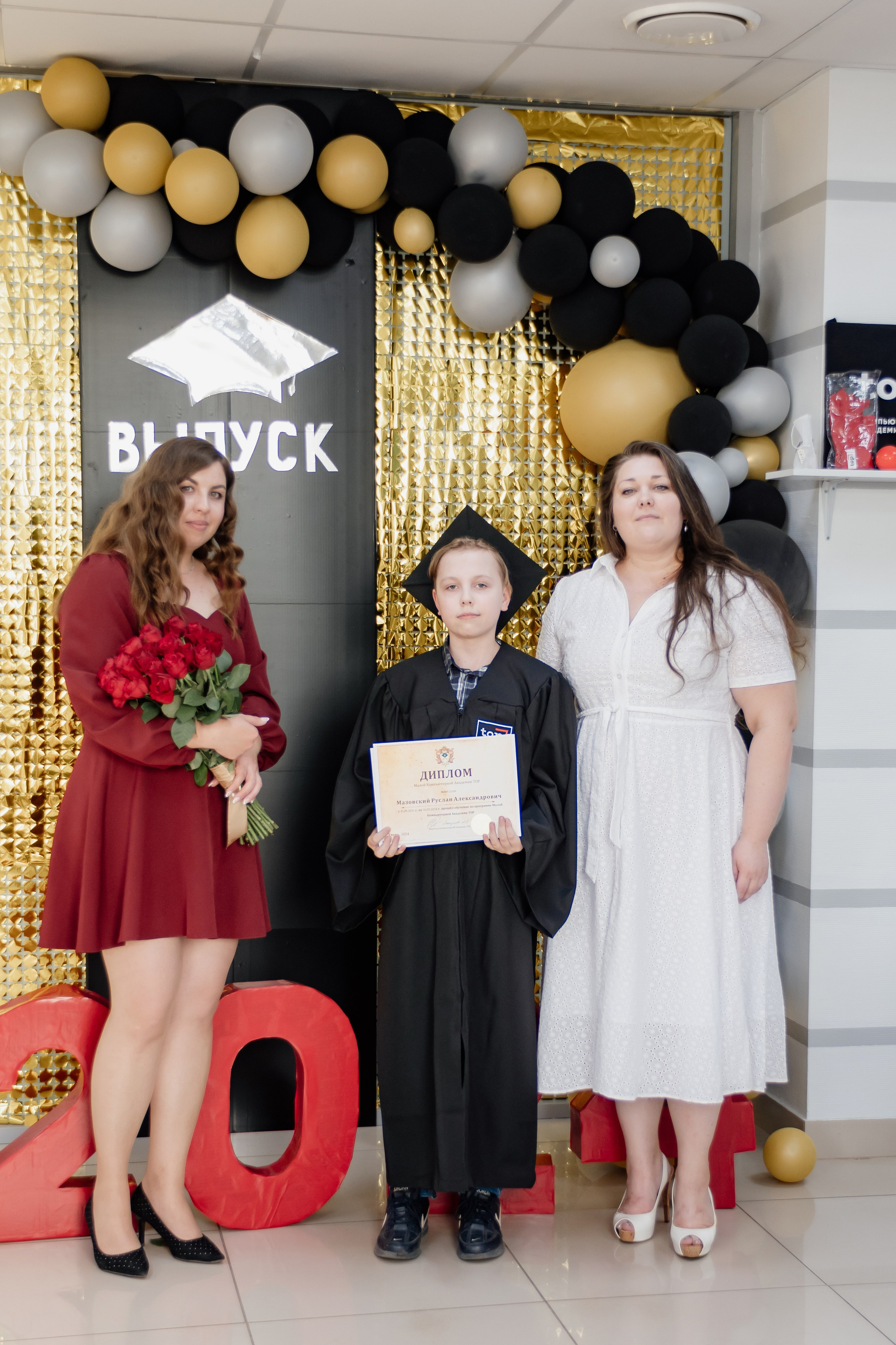 Выпускной: компьютерная академия Топ. Фотограф в Твери Дементьева Анастасия