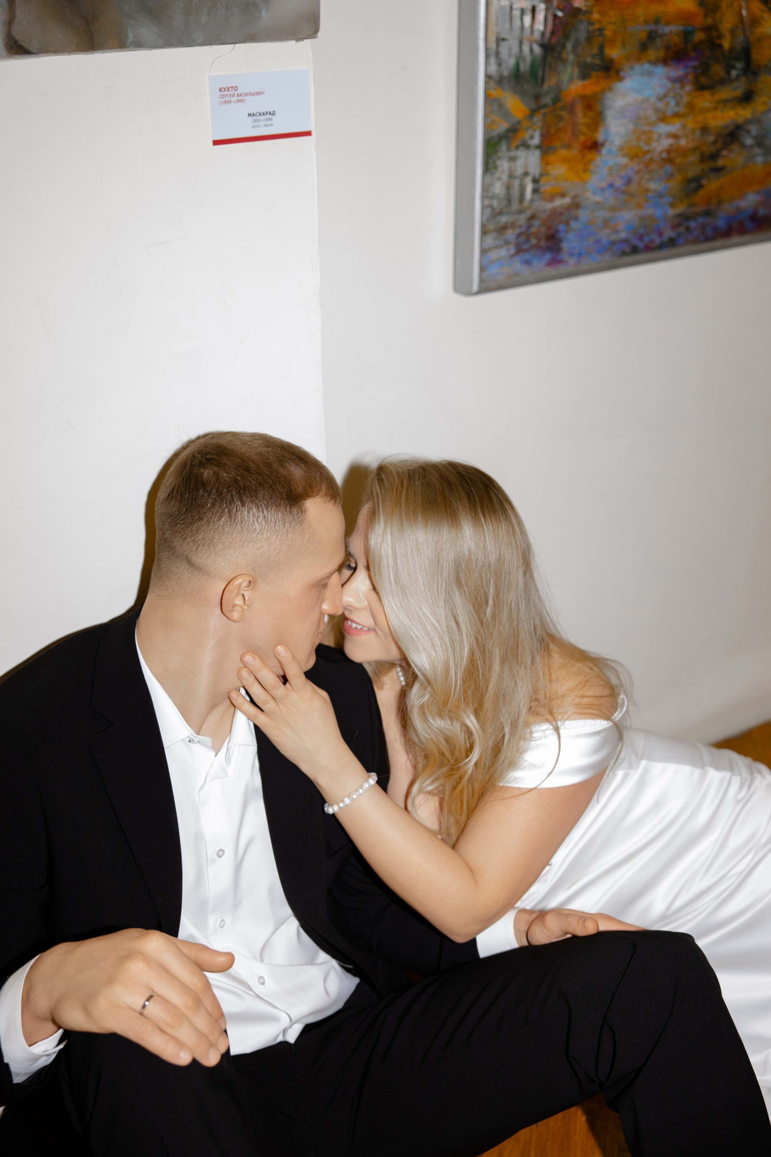 Максим и Валерия. Свадебный фотограф Анна Бабахина