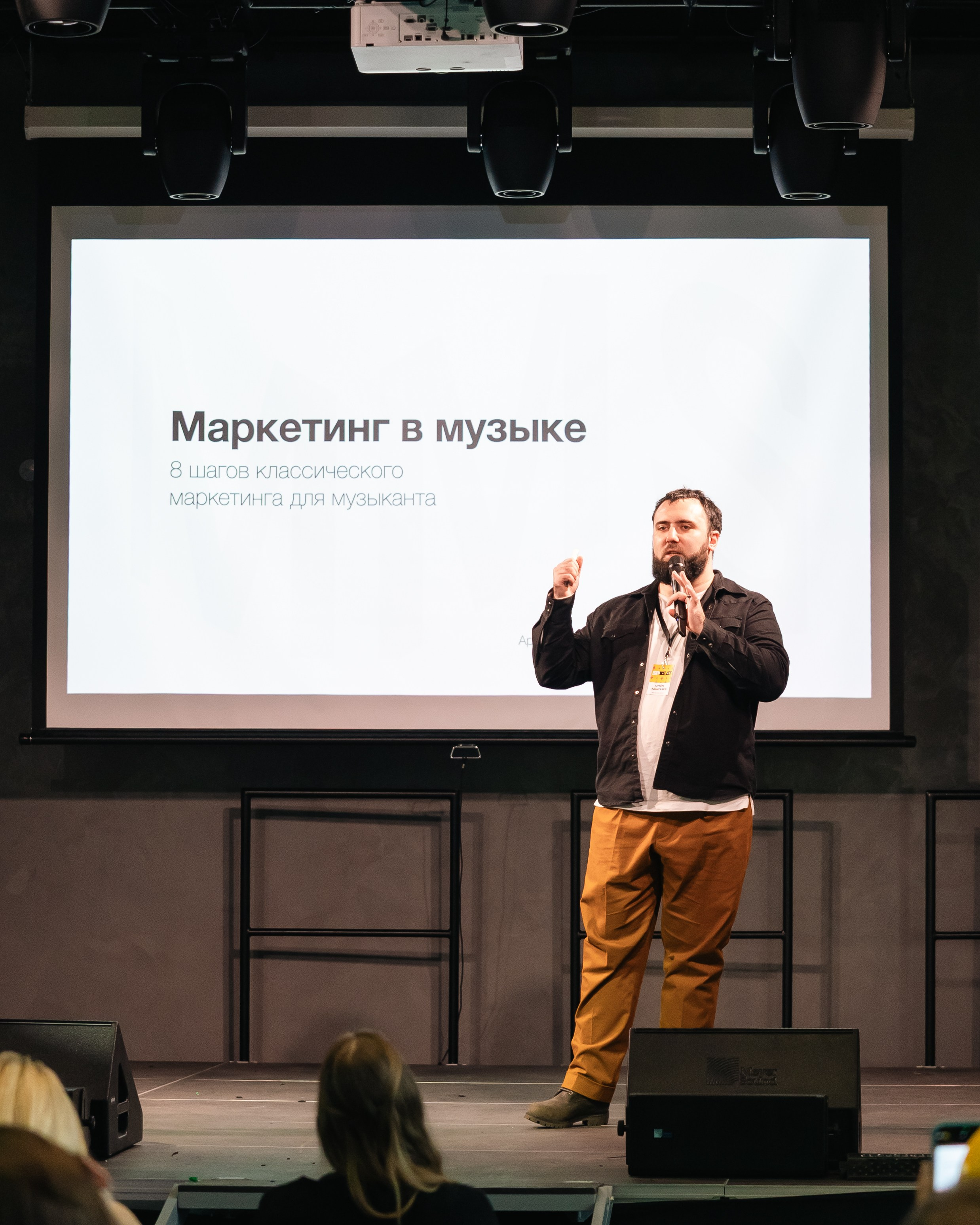 ШОУКЕЙС-ФЕСТИВАЛЬ SPBEAT (2 дня)