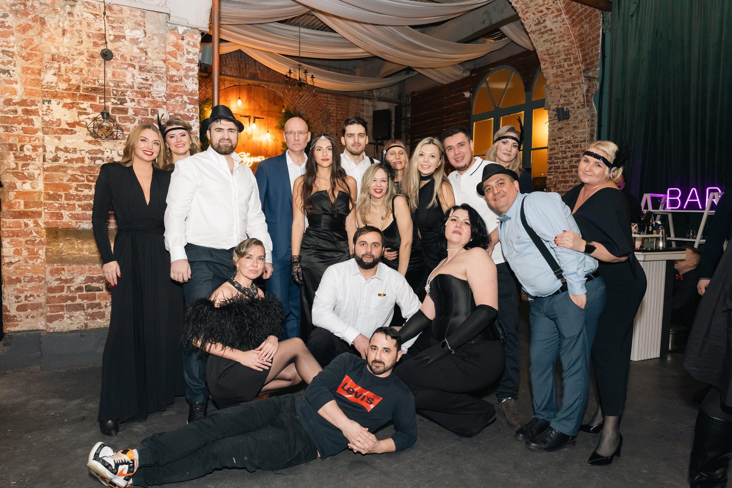 Корпоративы