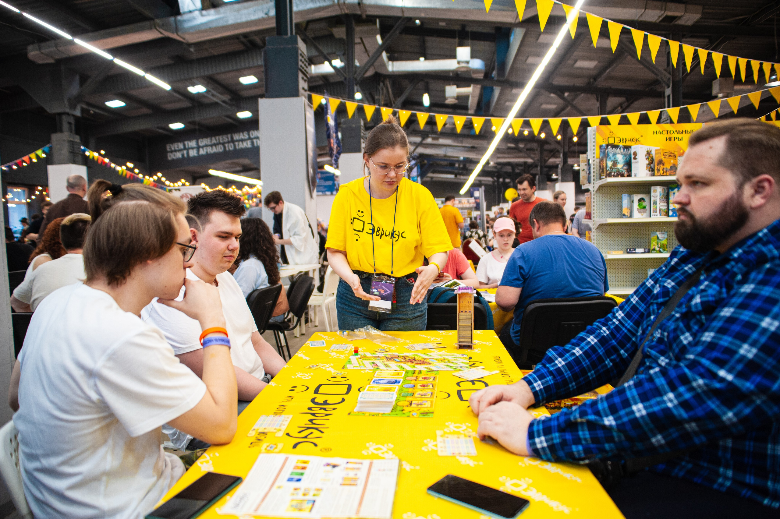 Издательство Эврикус. Games Day 08.06.2025. Фотограф Михаил Морозов. Москва и МО