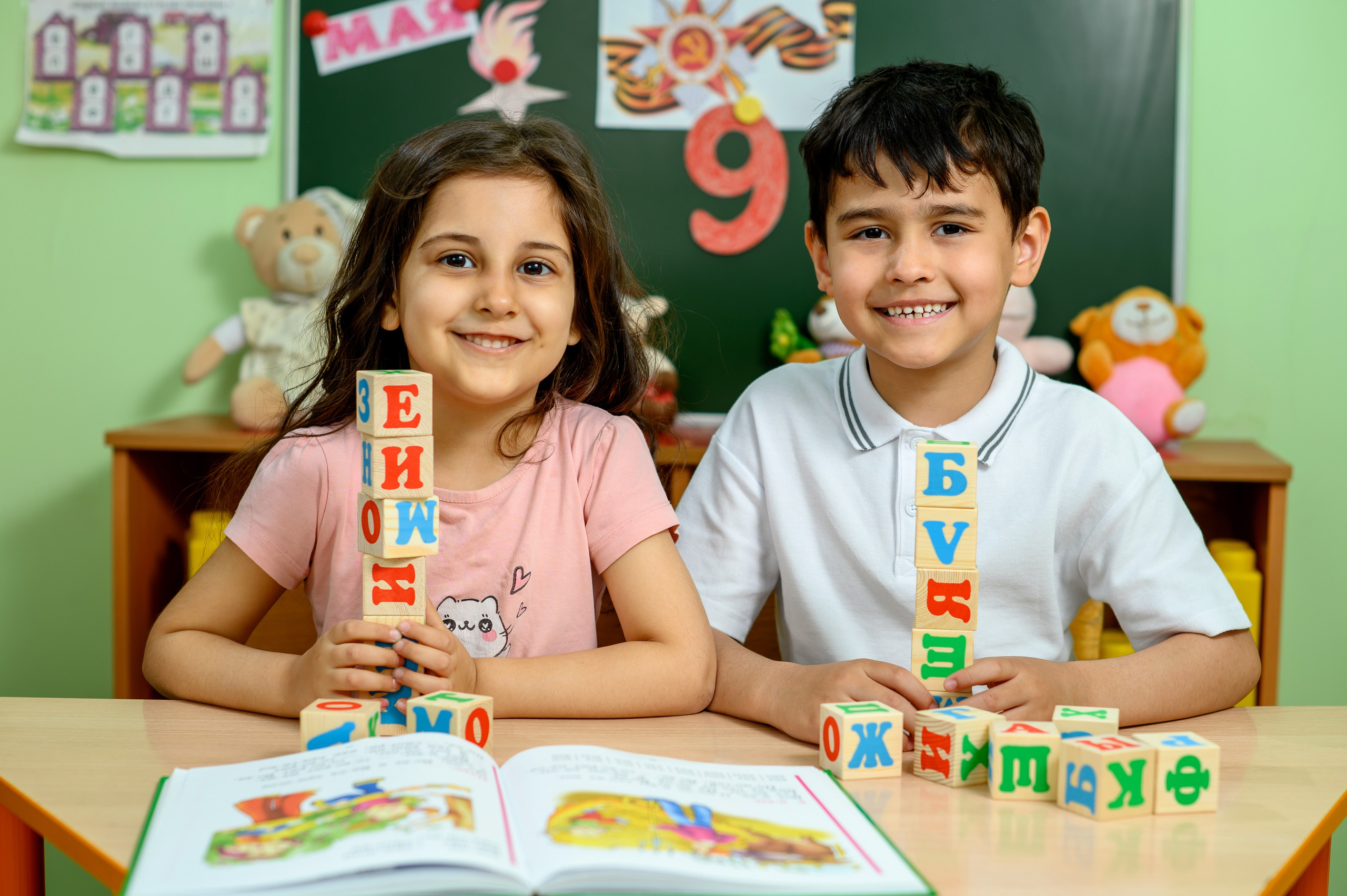 Фотосессия для выпускного альбома детский сад «Атмосфера детства». Вячеслав Скрипник Фотограф Краснодар