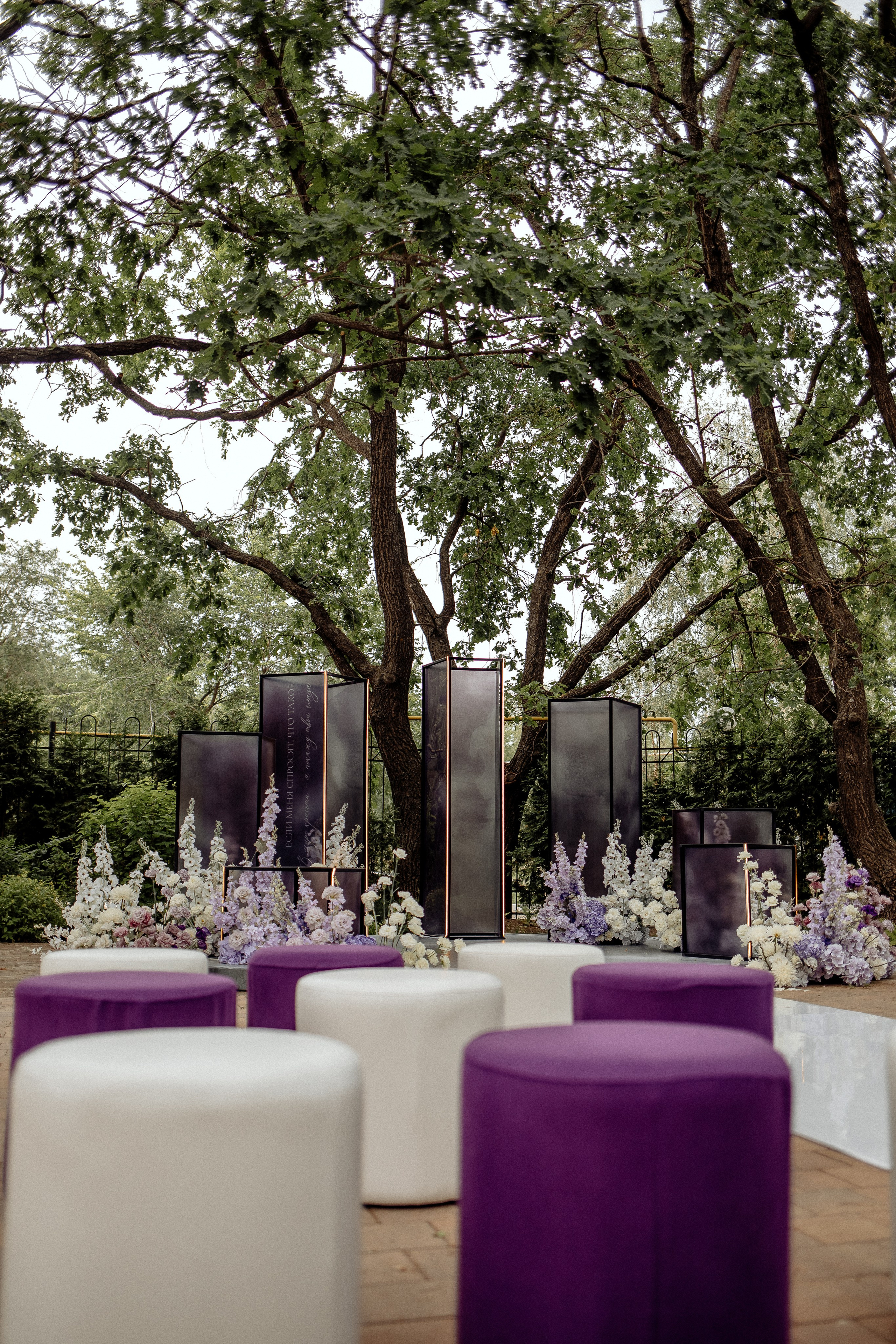 Никита и Ксения. Свадебный фотограф в Саратове Симашова Ирина