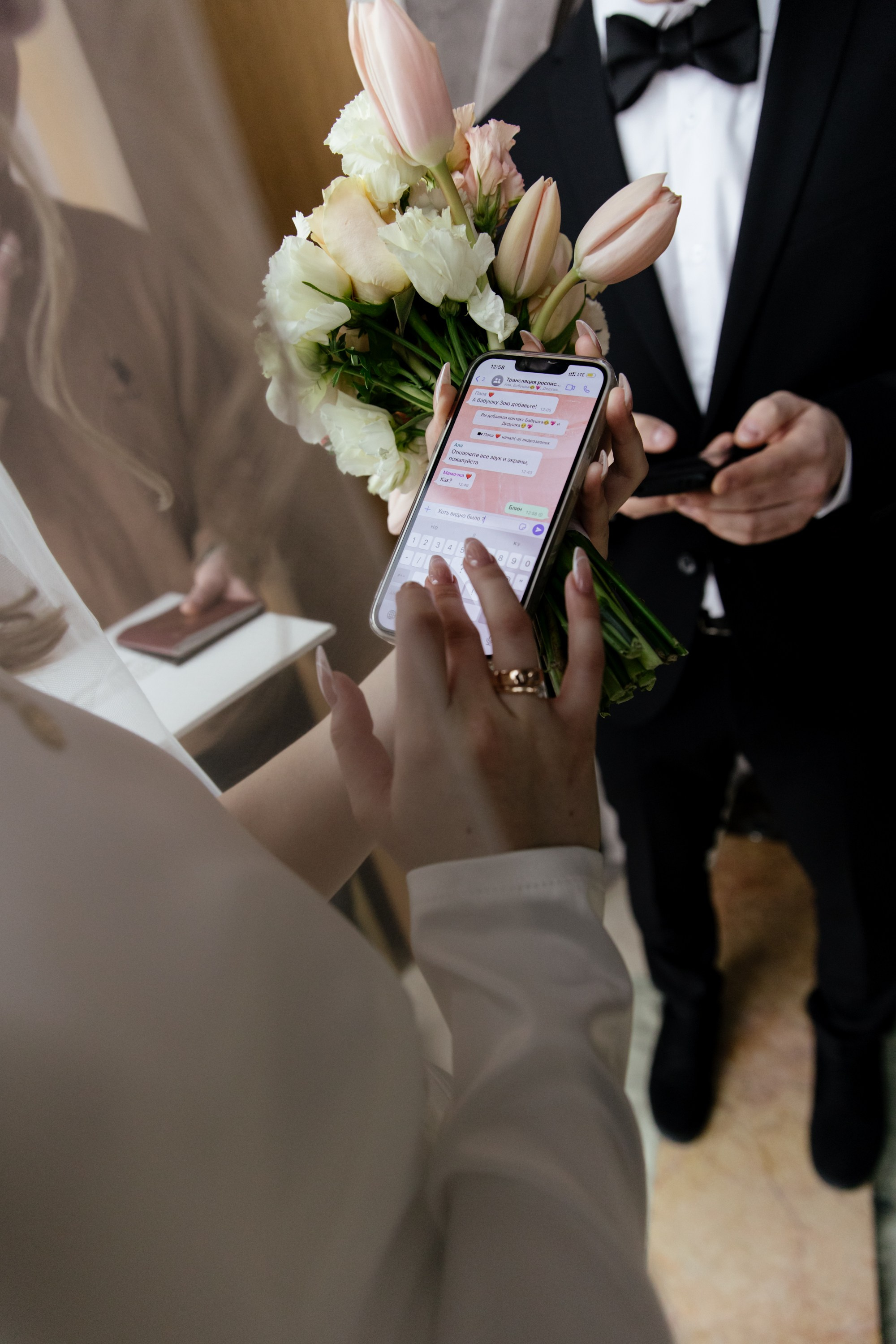 Максим + Наташа. Фотограф Сергиев Посад Москва Хованская Екатерина