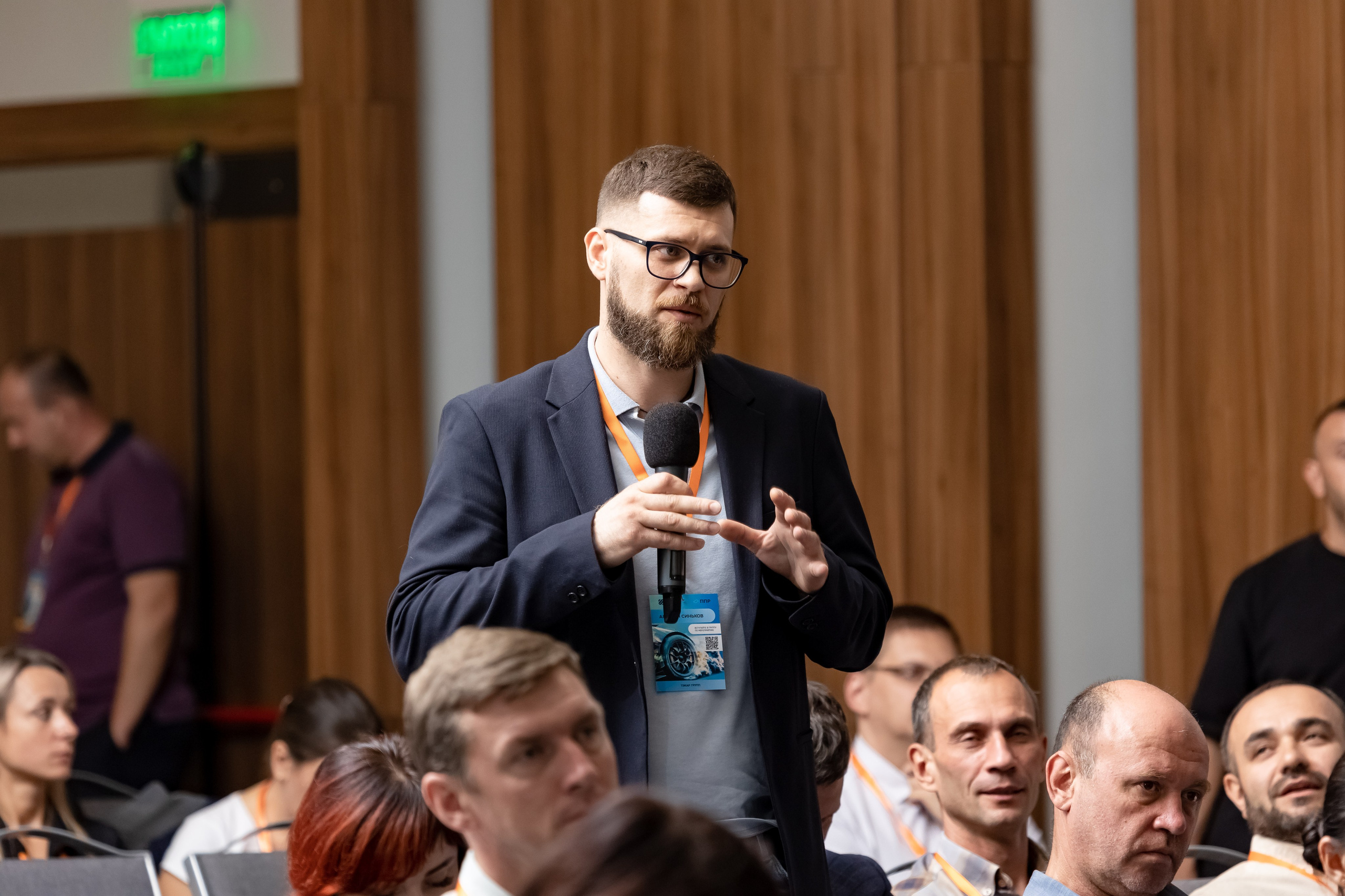 Репортажная фотосъёмка Краснодар , репортажный фотограф Краснодар, фотосъёмка выставки, фото репортаж, фотосъёмка конференция , фотограф Лагута Надежда, репортажный фотограф Краснодар. 