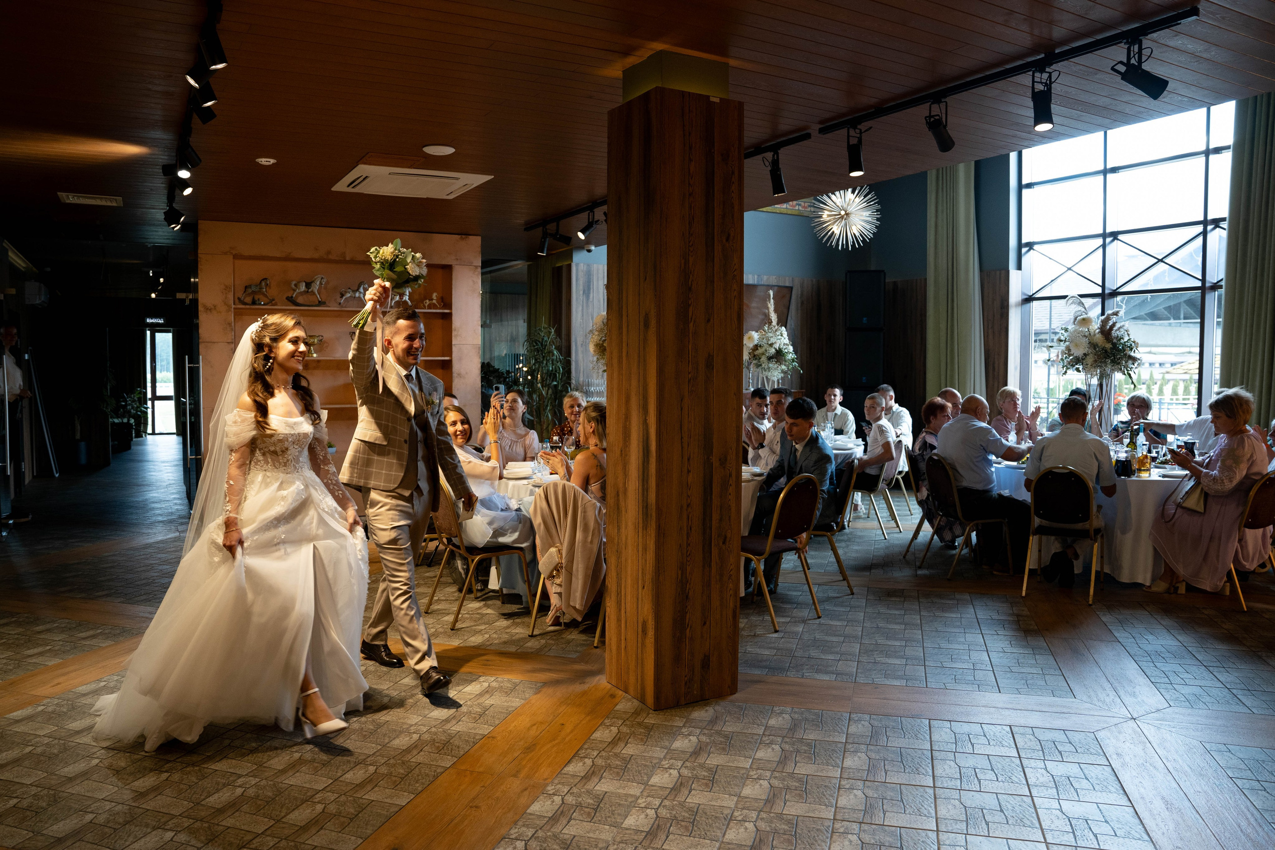 Влада и Василий