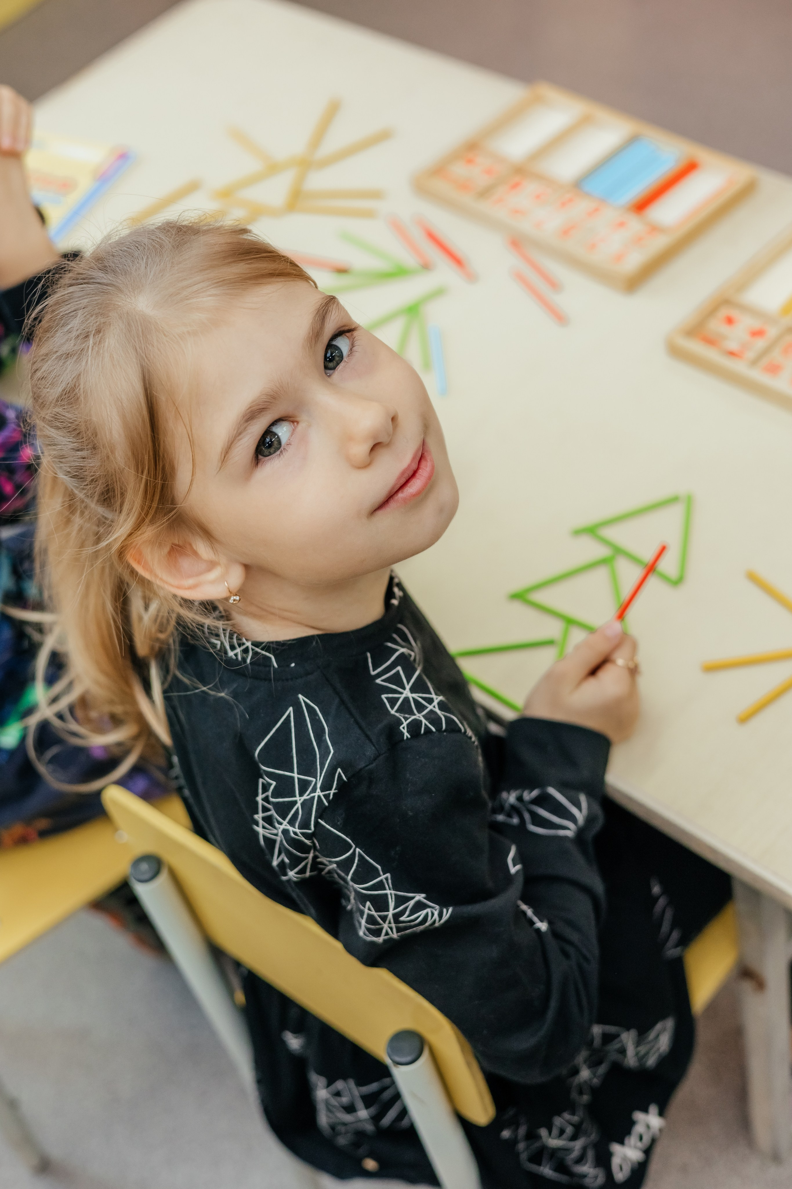 Детский сад. Главная