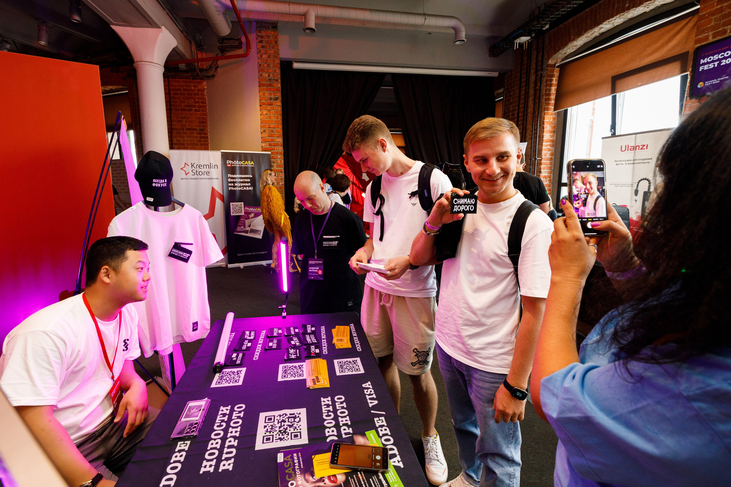 Частные мероприятия. Фотограф на мероприятие в Москве Марик