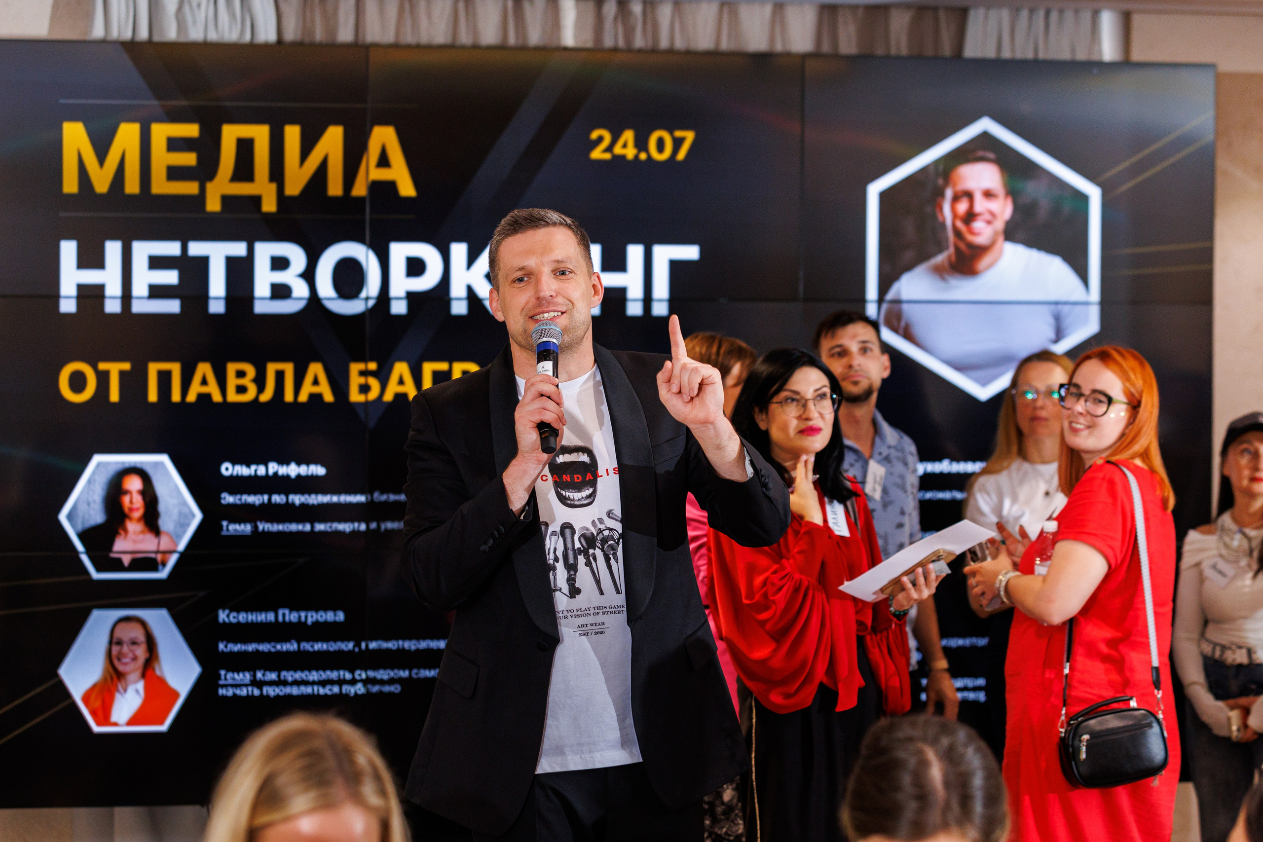 Частные мероприятия. Фотограф на мероприятие в Москве Марик