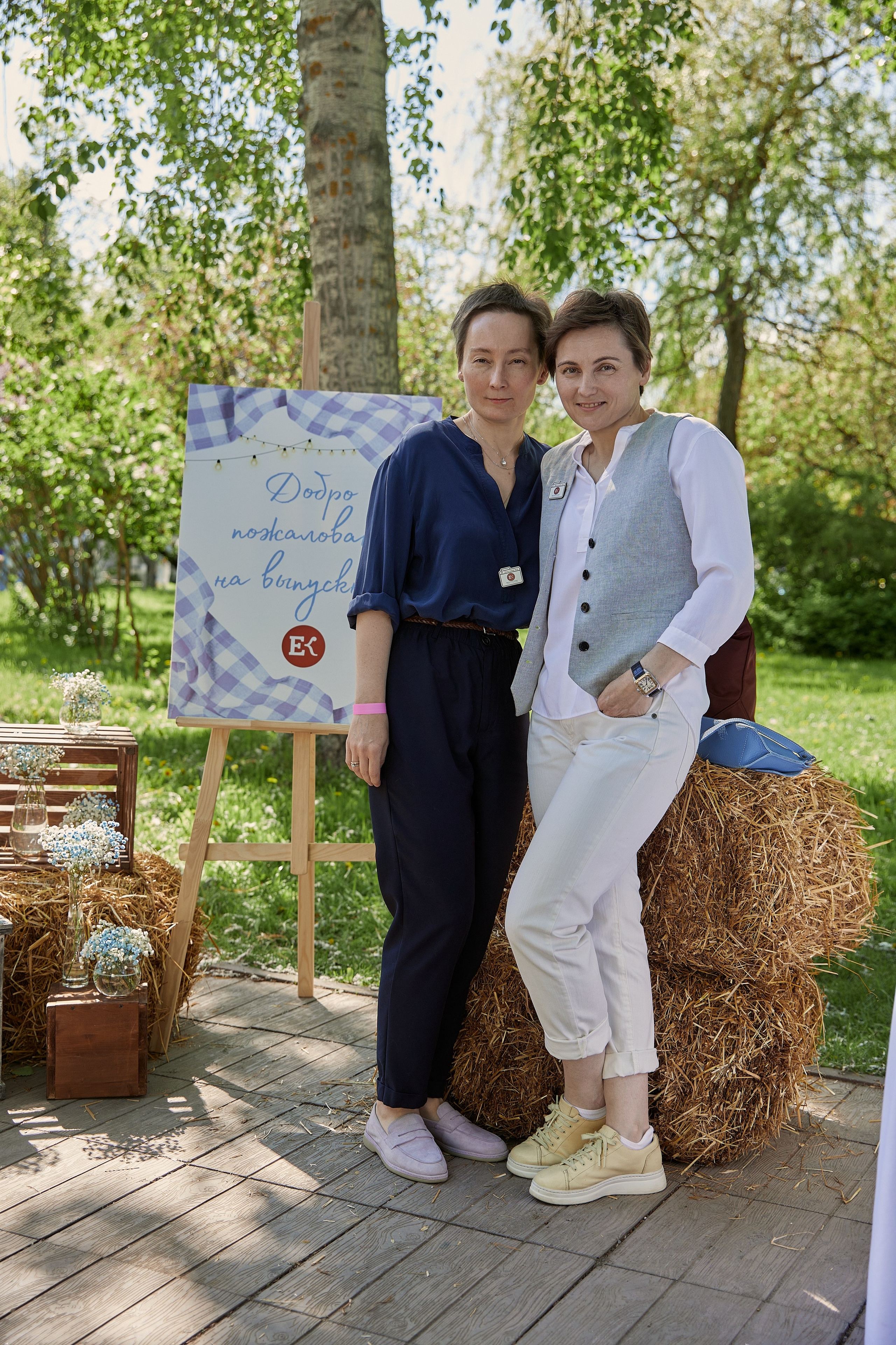 Выпускной Karneeva.online 2024. Репортажный и семейный фотограф Ухова Наталья в Москве