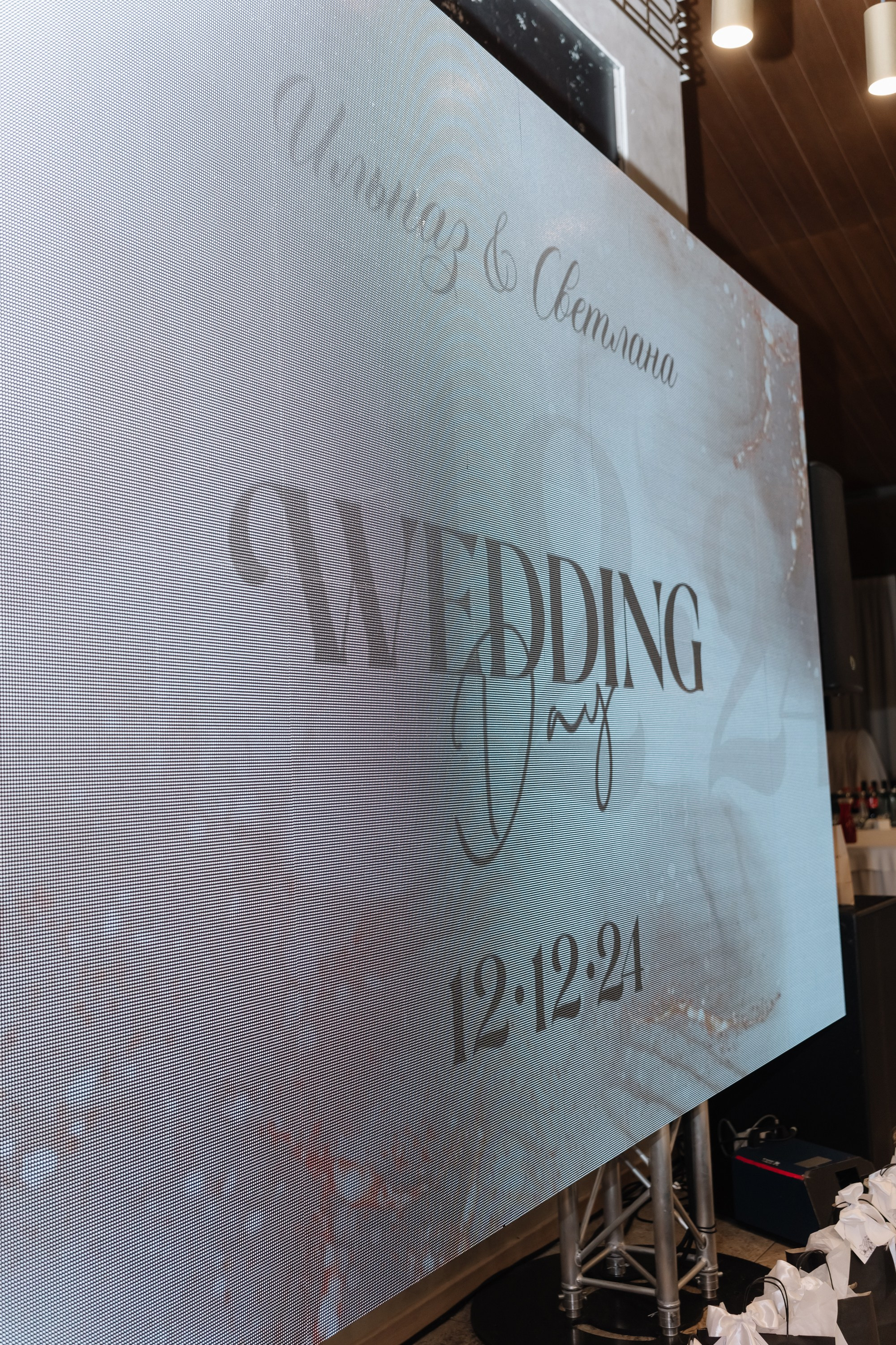 Ilnaz & Svetlana. RAMZIYA KAZAKOVA